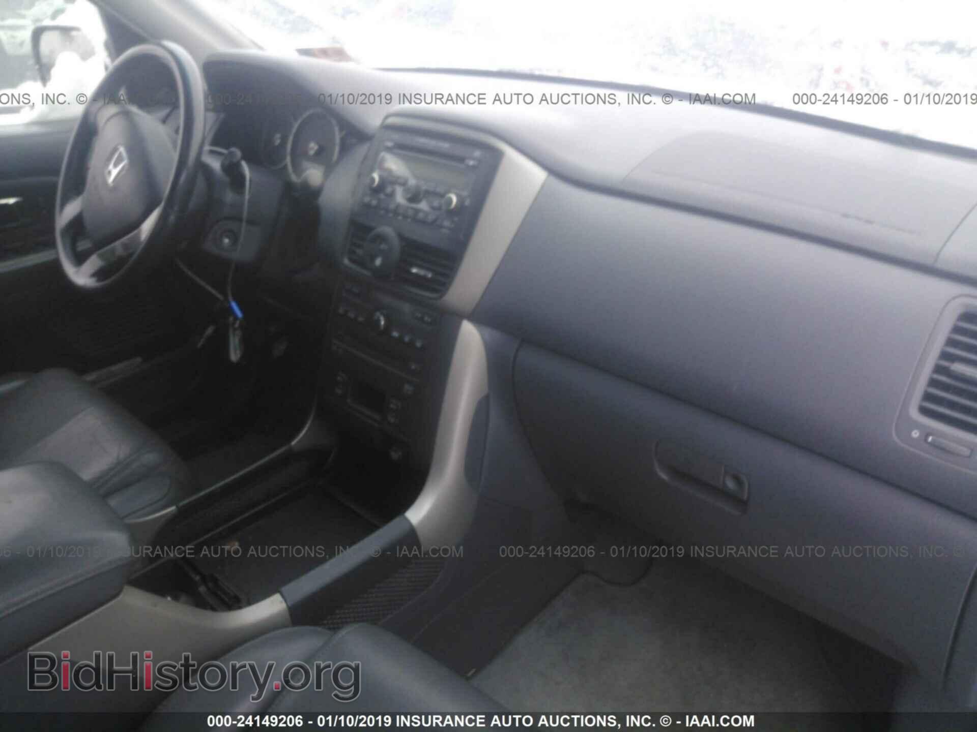2008 HONDA PILOT - VIN: 5FNYF18698B040235 - Фото 5