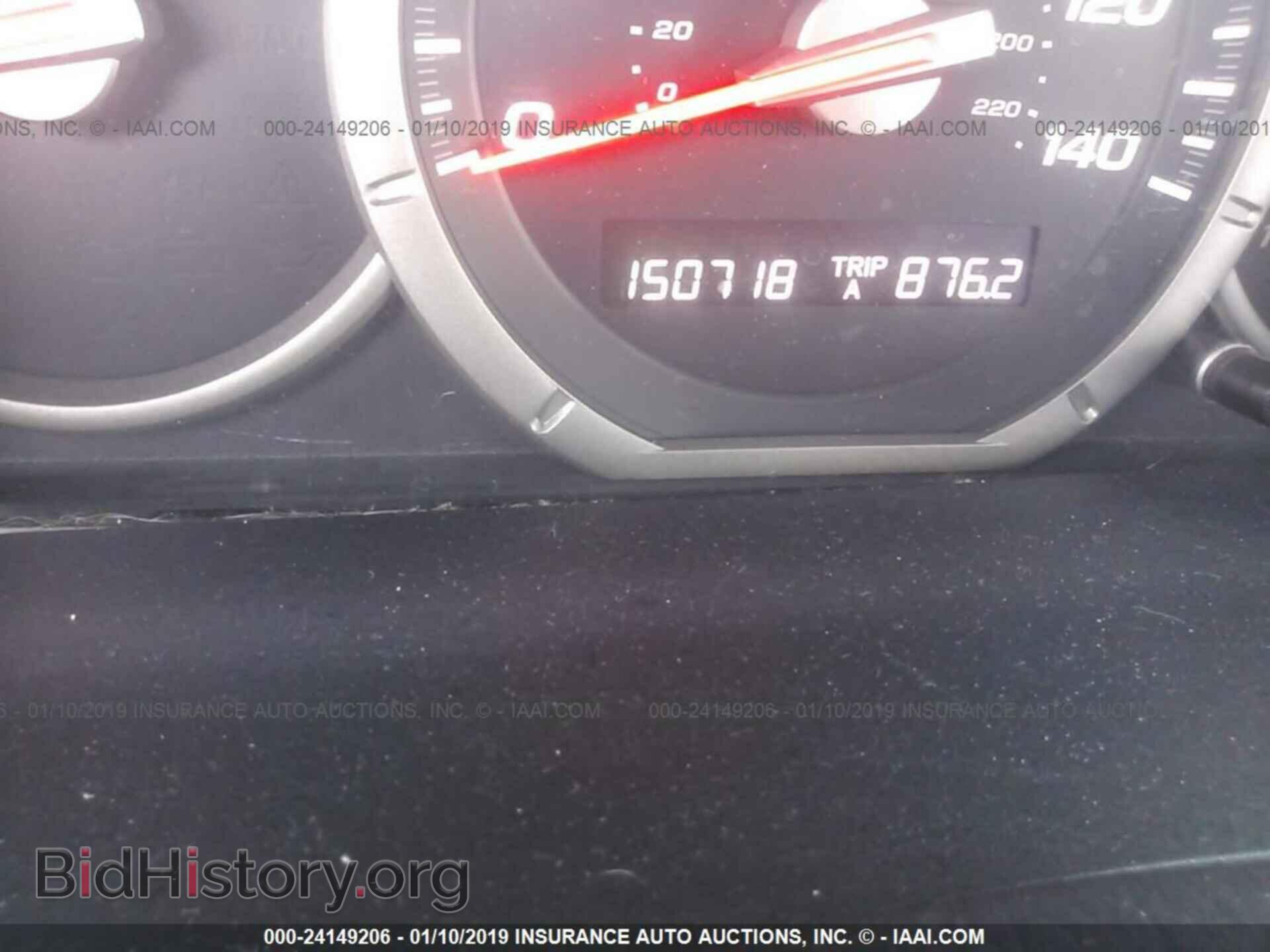 2008 HONDA PILOT - VIN: 5FNYF18698B040235 - Фото 7