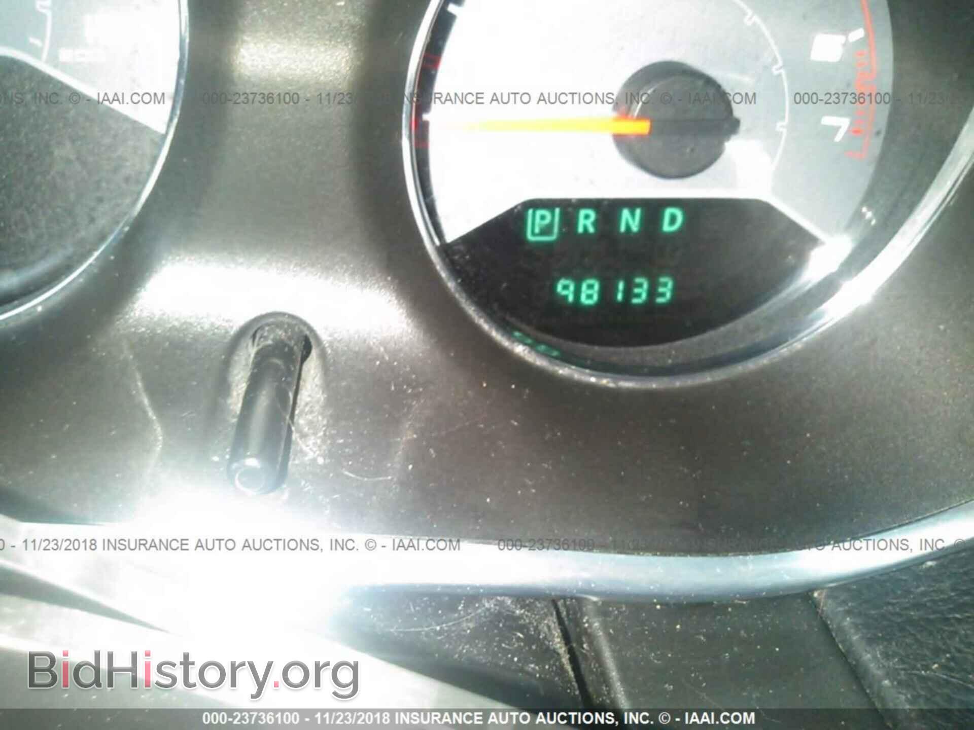 2013 DODGE AVENGER - VIN: 1C3CDZCB3DN710591 - Фото 7