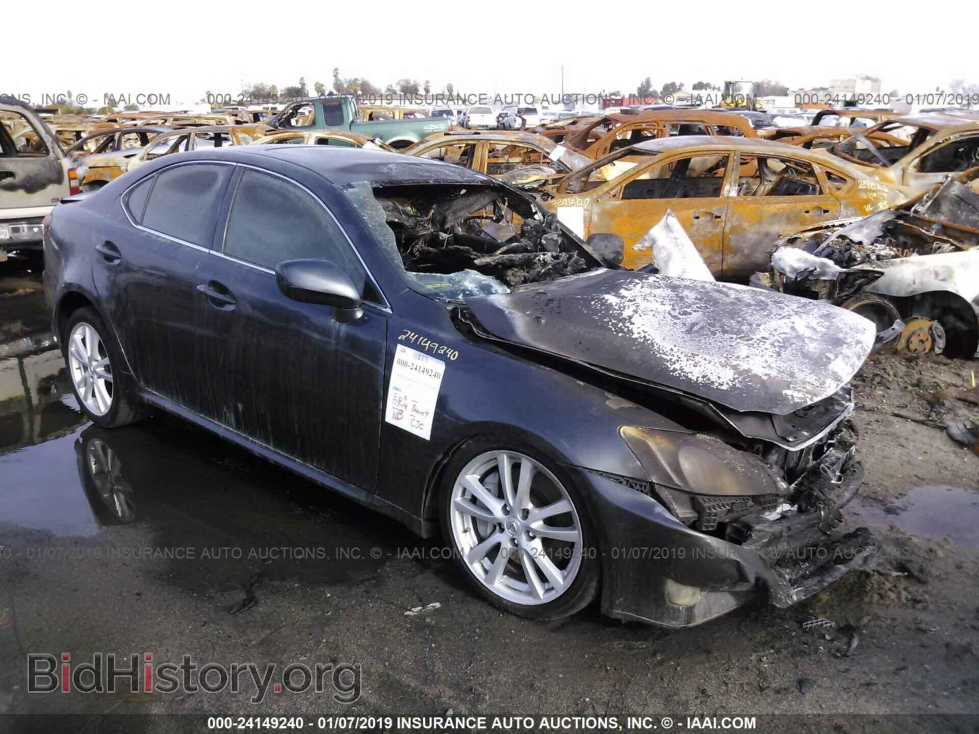 Фотография JTHBE262765003602 - LEXUS IS 2006