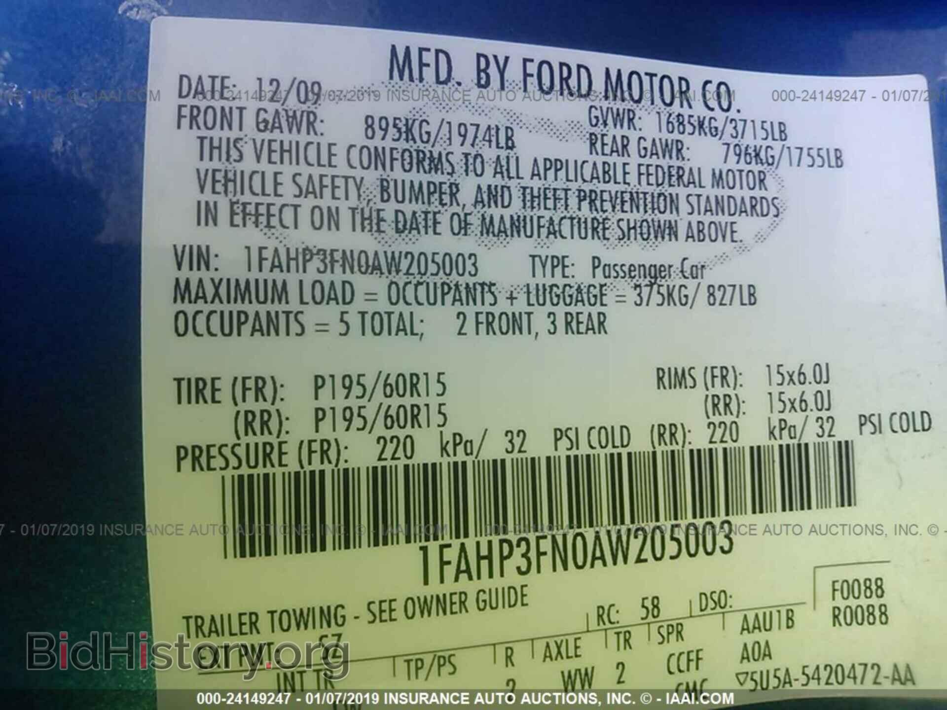 2010 FORD FOCUS - VIN: 1FAHP3FN0AW205003 - Фото 9