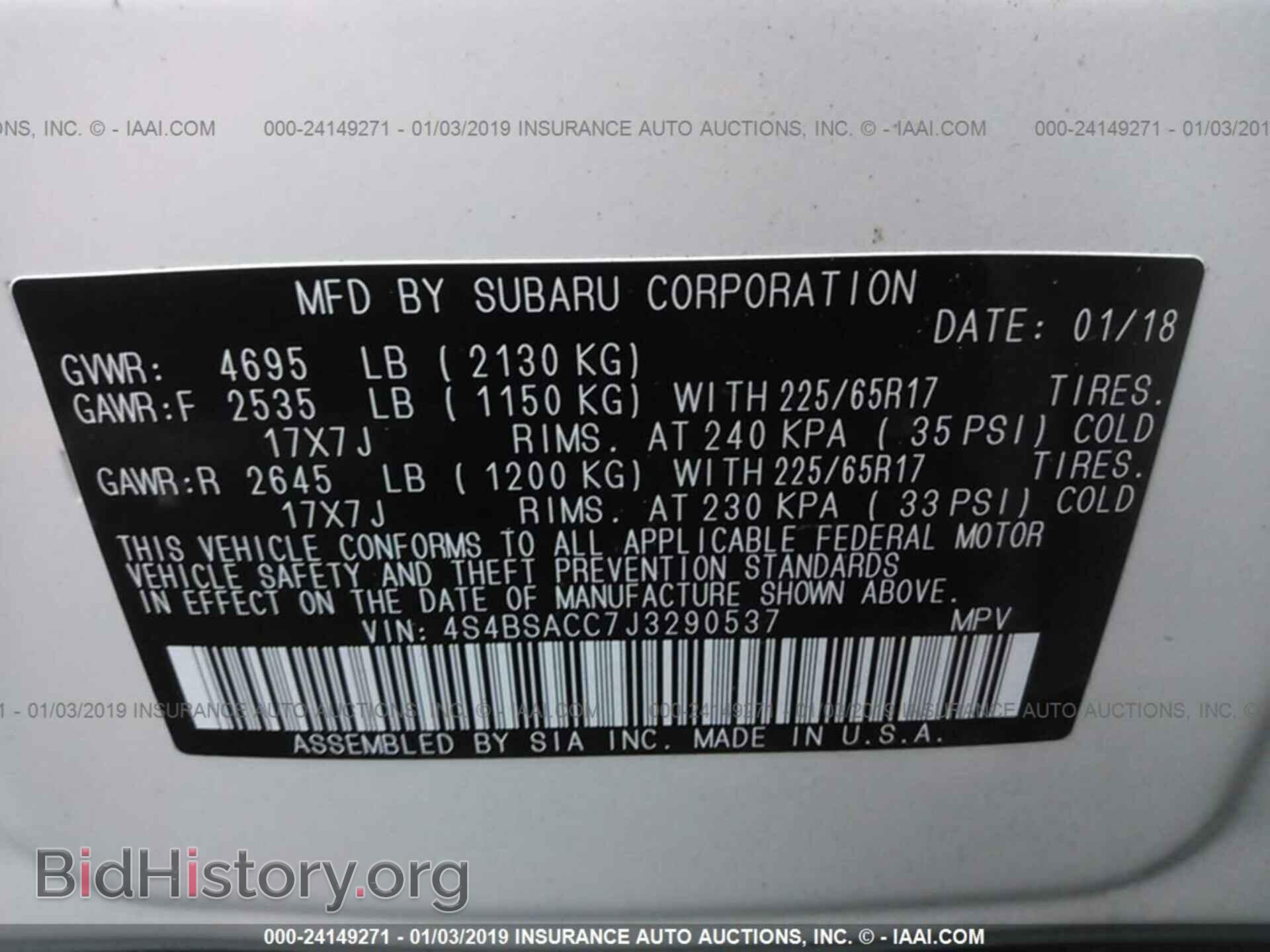 2018 SUBARU OUTBACK - VIN: 4S4BSACC7J3290537 - Photo 9