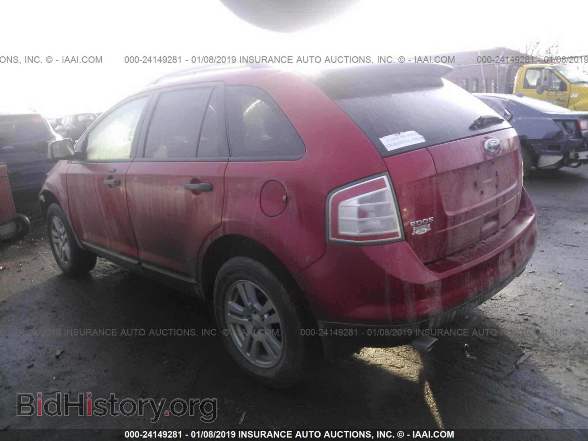 2010 FORD EDGE - VIN: 2FMDK3GC7ABA45395 - Photo 3
