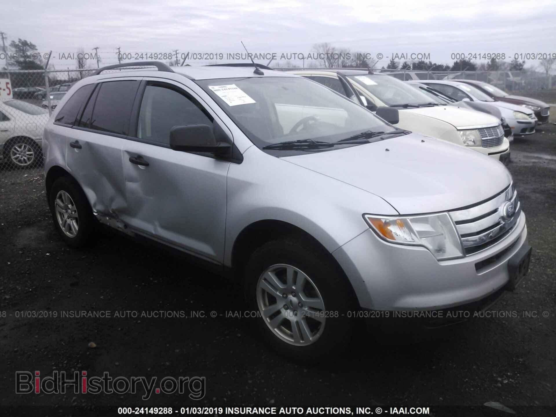 Photo 2FMDK3GC9ABB75971 - FORD EDGE 2010