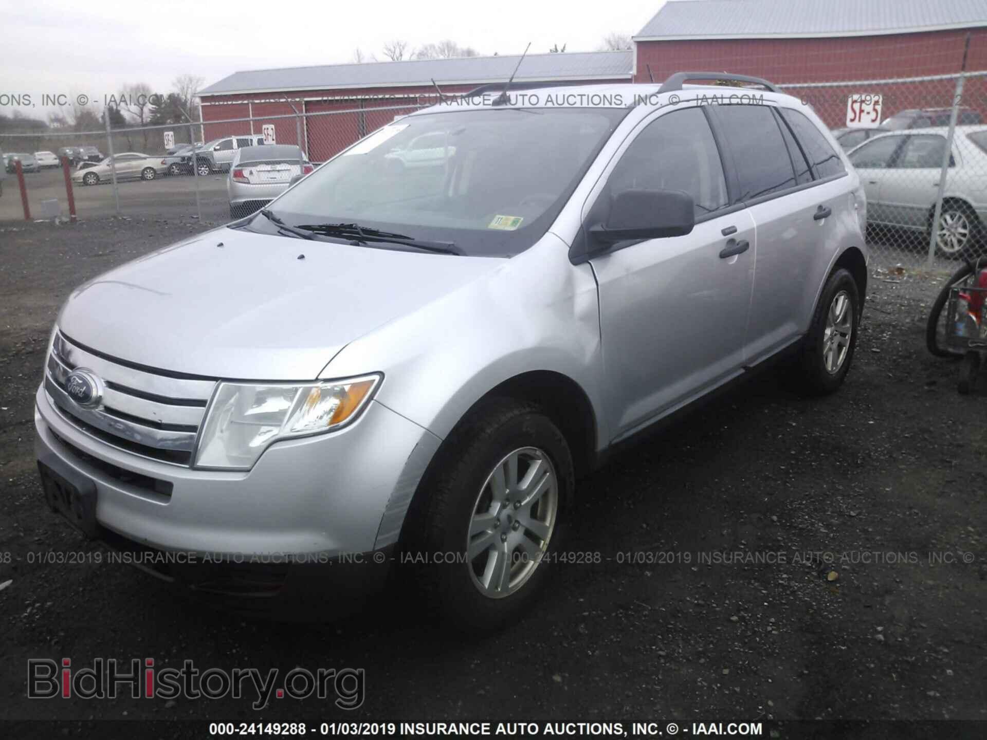 2010 FORD EDGE - VIN: 2FMDK3GC9ABB75971 - Фото 2