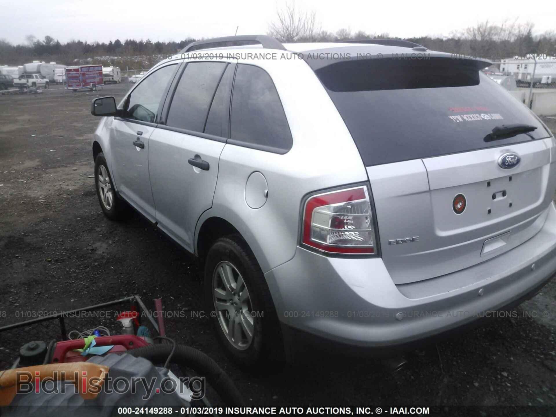 2010 FORD EDGE - VIN: 2FMDK3GC9ABB75971 - Фото 3