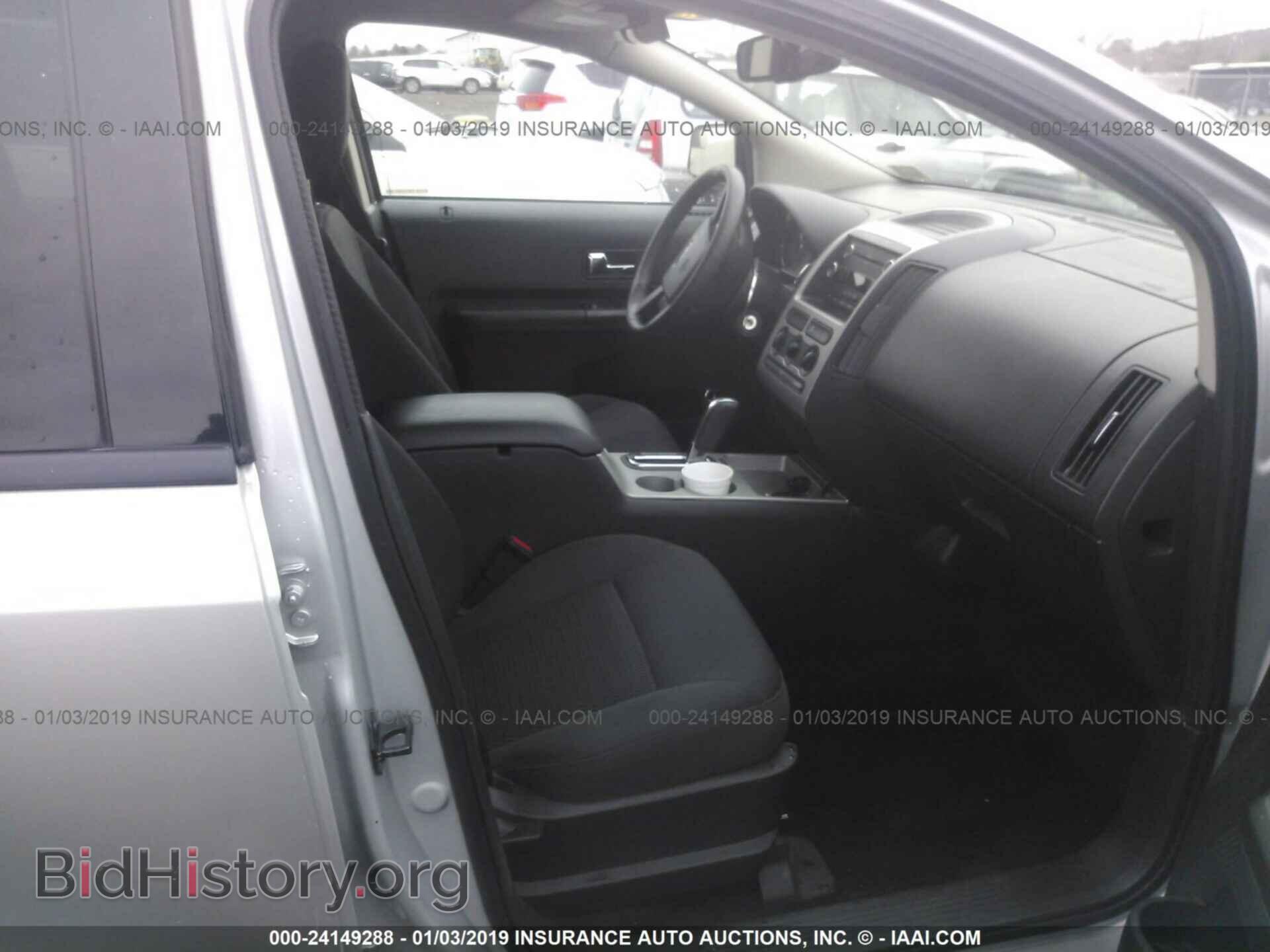 2010 FORD EDGE - VIN: 2FMDK3GC9ABB75971 - Фото 5