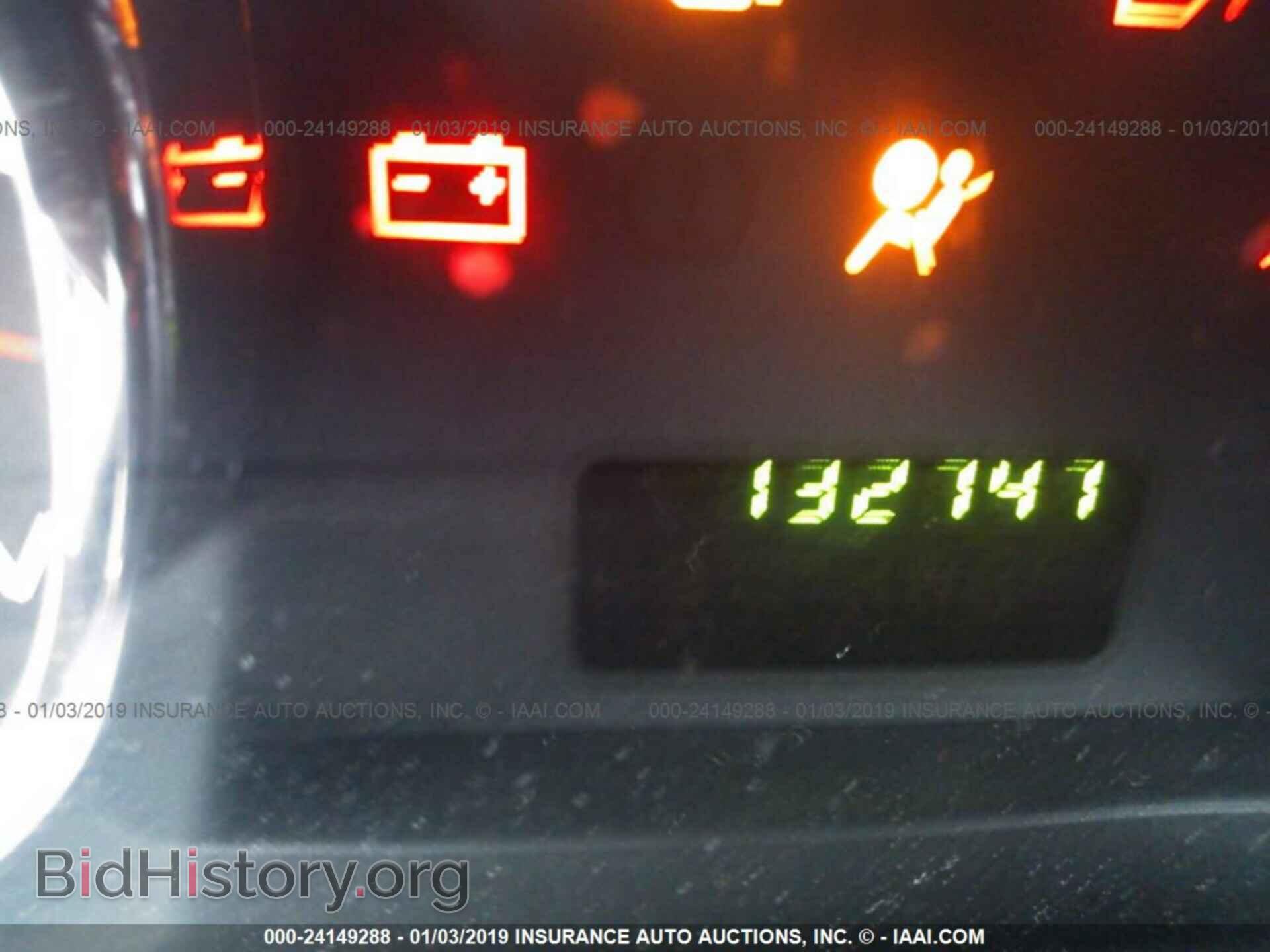 2010 FORD EDGE - VIN: 2FMDK3GC9ABB75971 - Фото 7