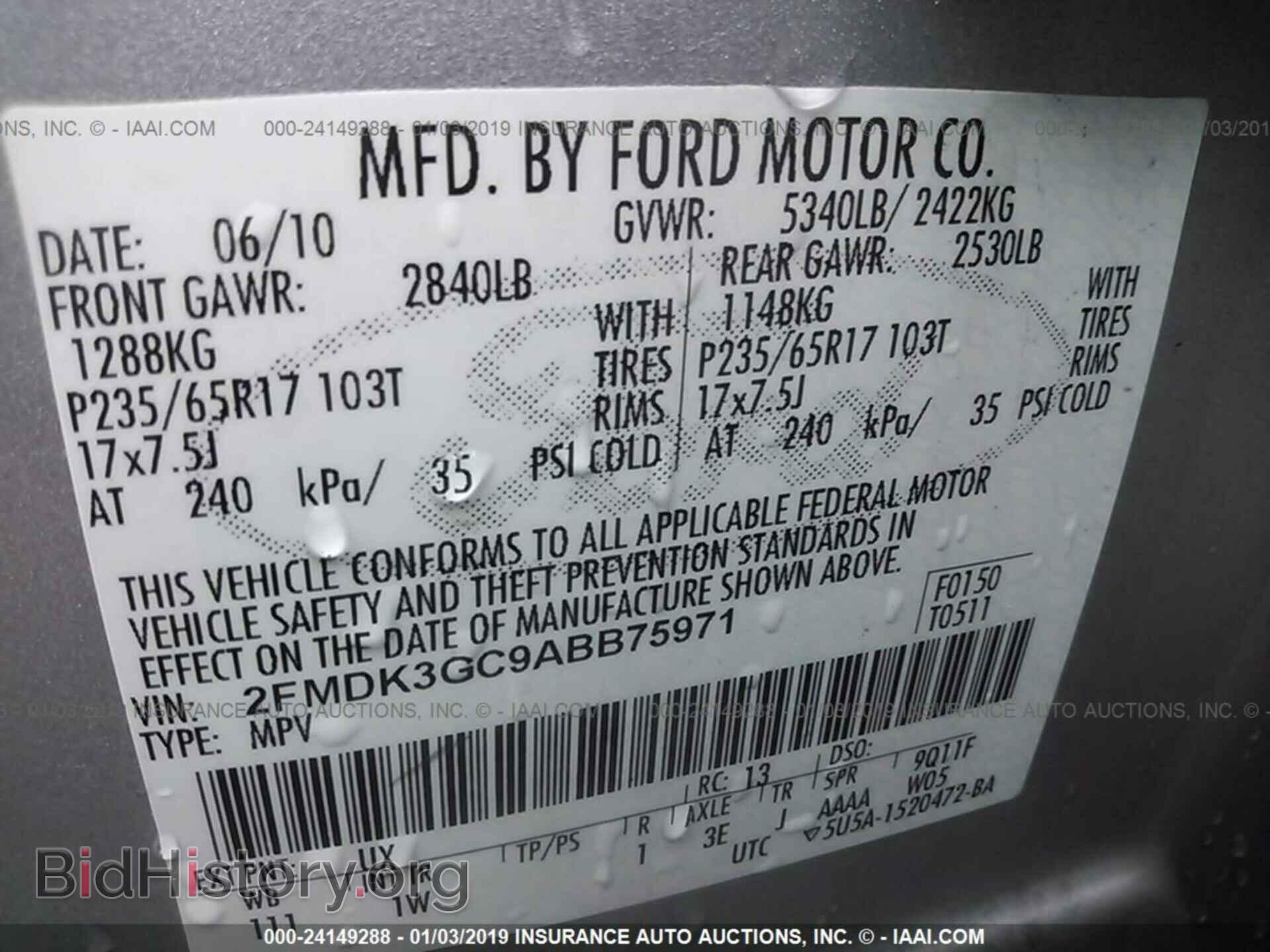 2010 FORD EDGE - VIN: 2FMDK3GC9ABB75971 - Фото 9