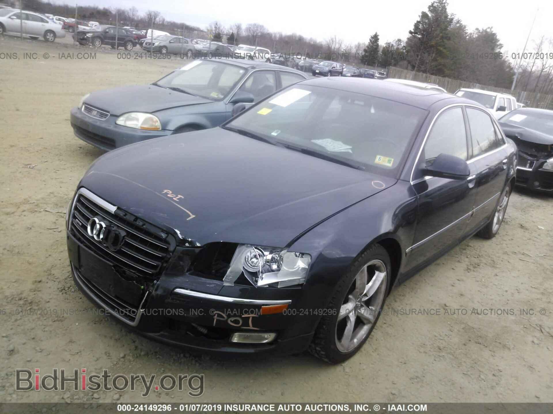 2008 AUDI A8 - VIN: WAUMV94E28N013874 - Photo 2