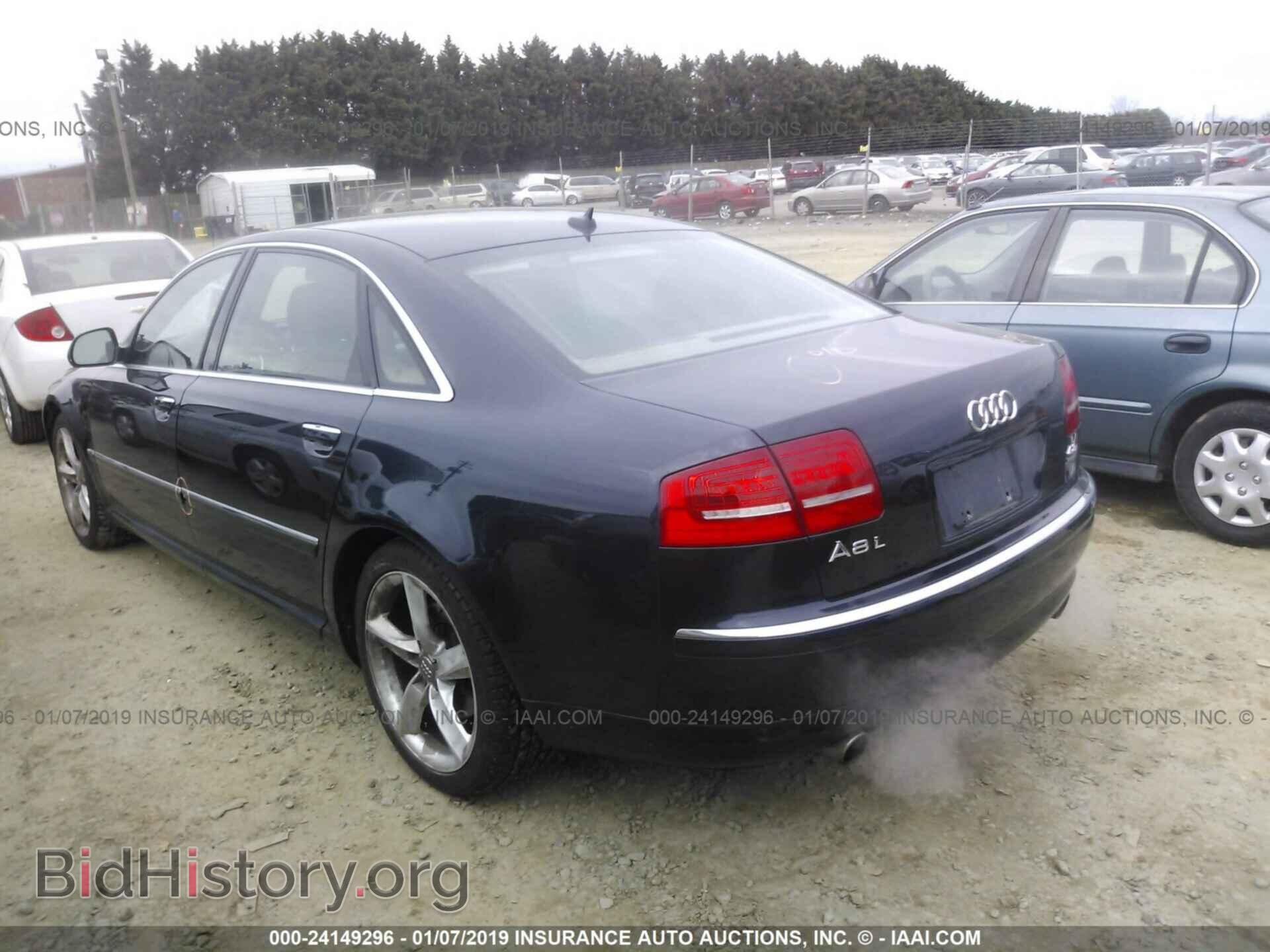 2008 AUDI A8 - VIN: WAUMV94E28N013874 - Photo 3
