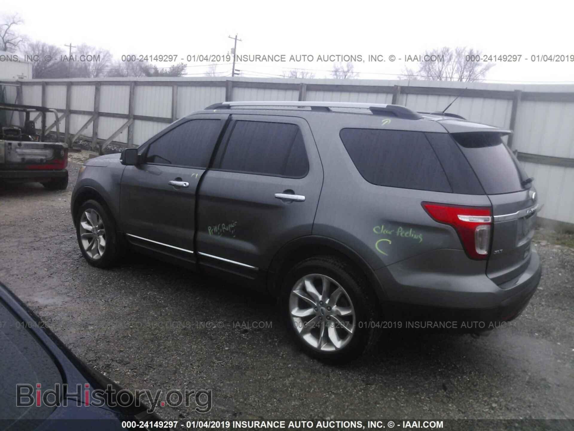 2014 FORD EXPLORER - VIN: 1FM5K8D88EGB99243 - Фото 3
