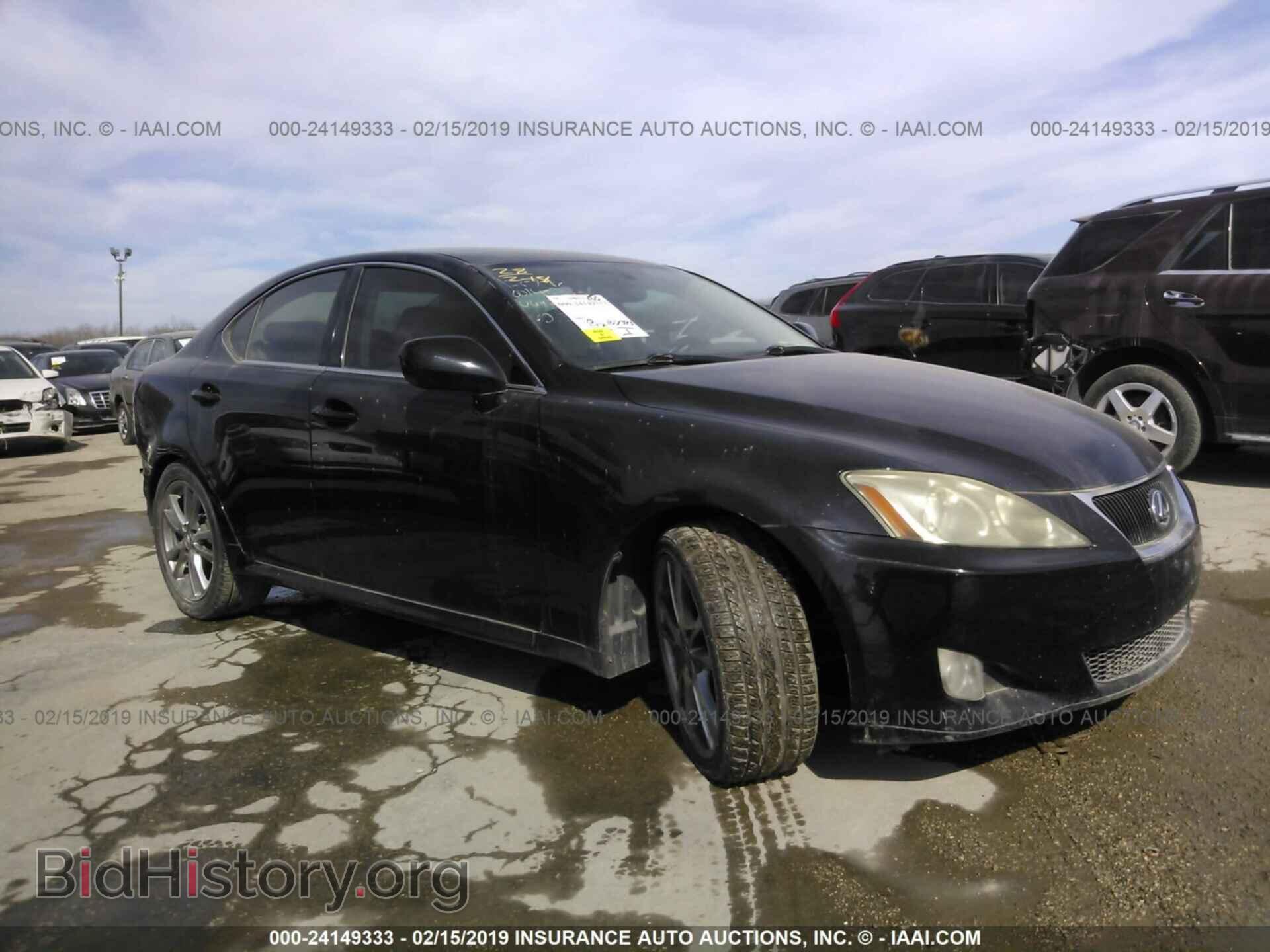 Photo JTHBK262X85064390 - LEXUS IS 2008