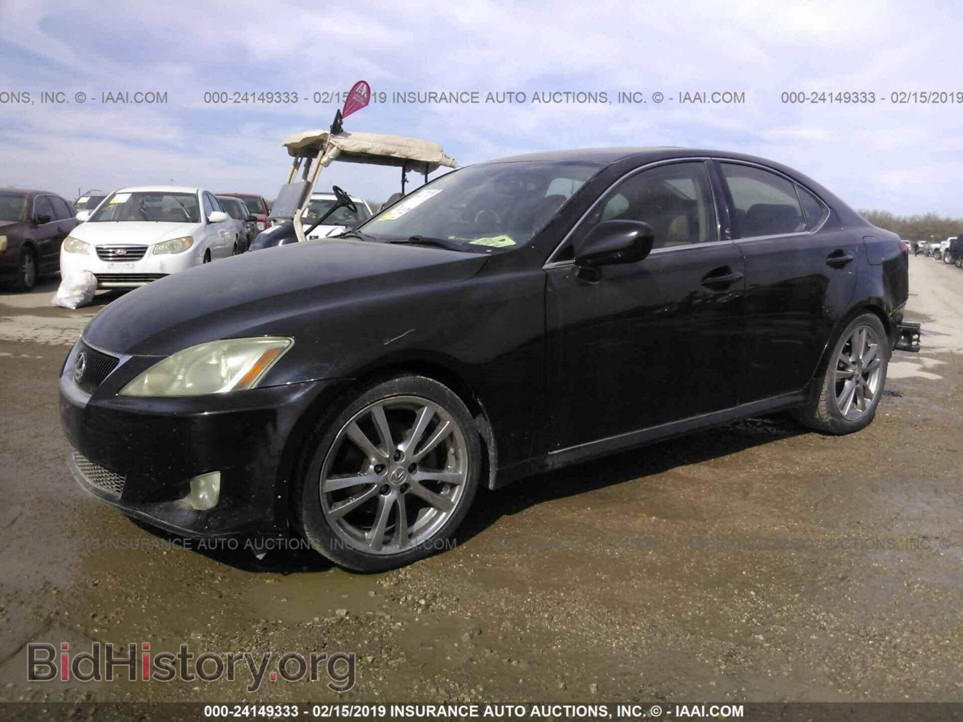2008 LEXUS IS - VIN: JTHBK262X85064390 - Photo 2