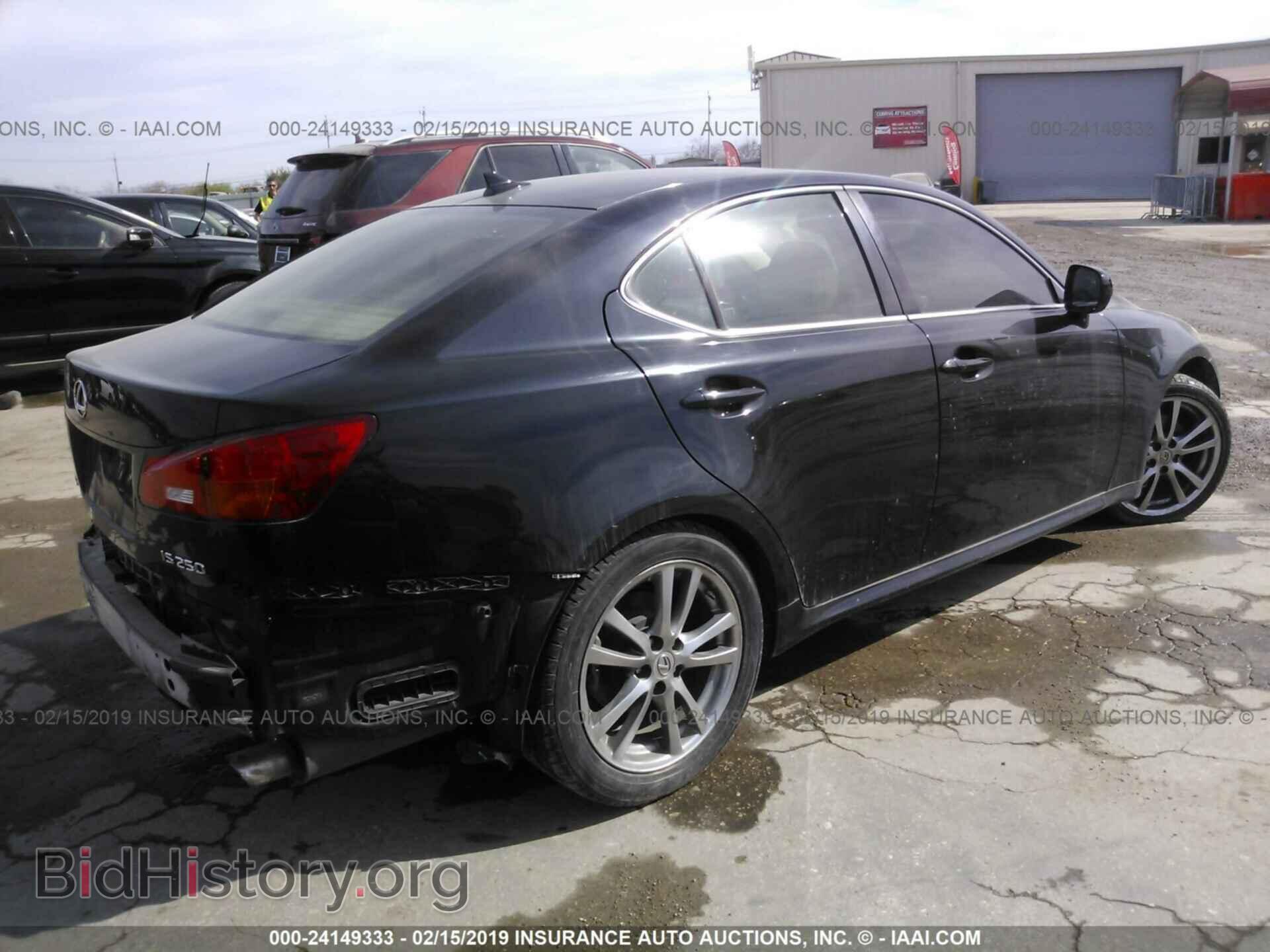 2008 LEXUS IS - VIN: JTHBK262X85064390 - Photo 4