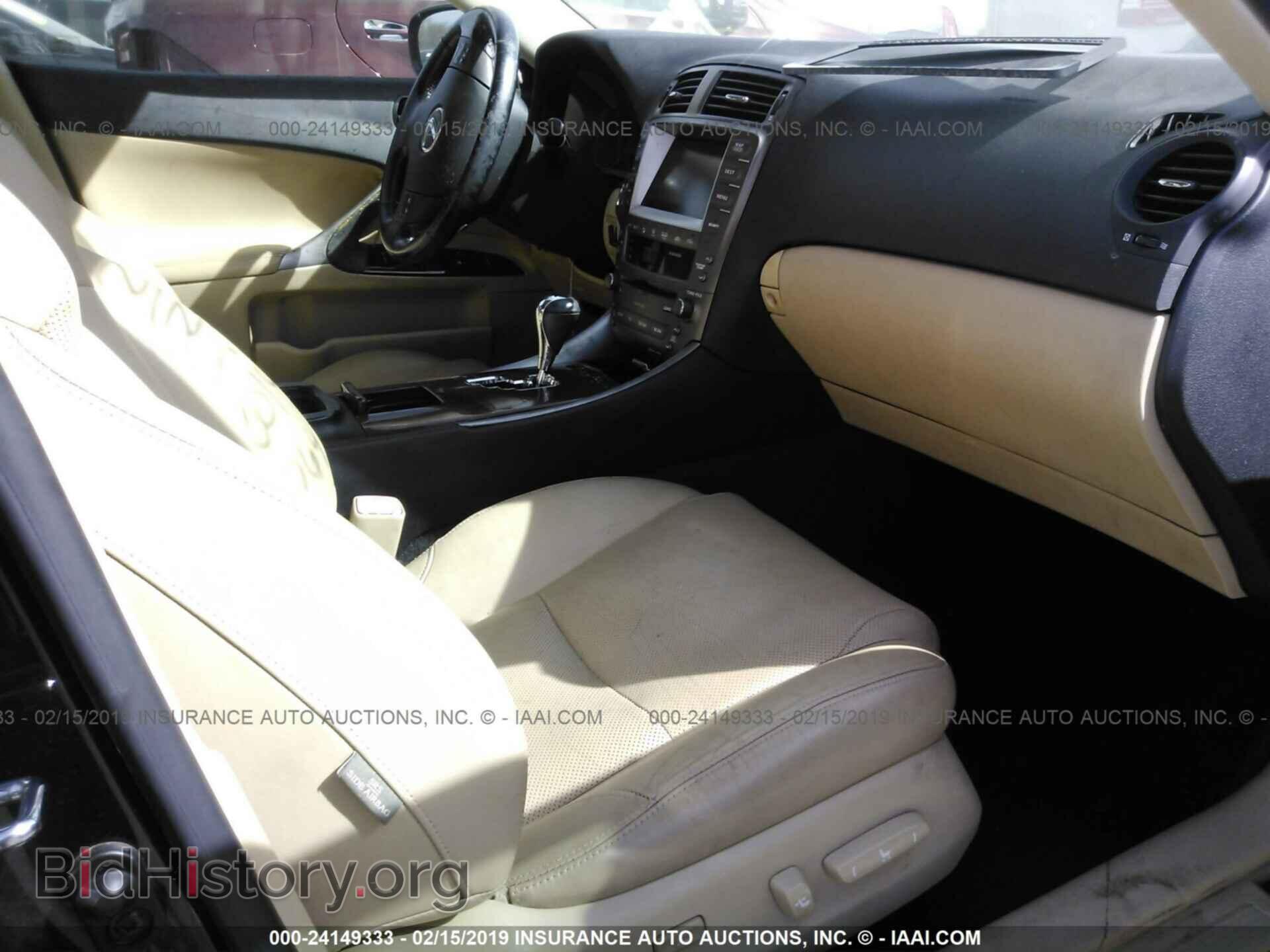 2008 LEXUS IS - VIN: JTHBK262X85064390 - Photo 5