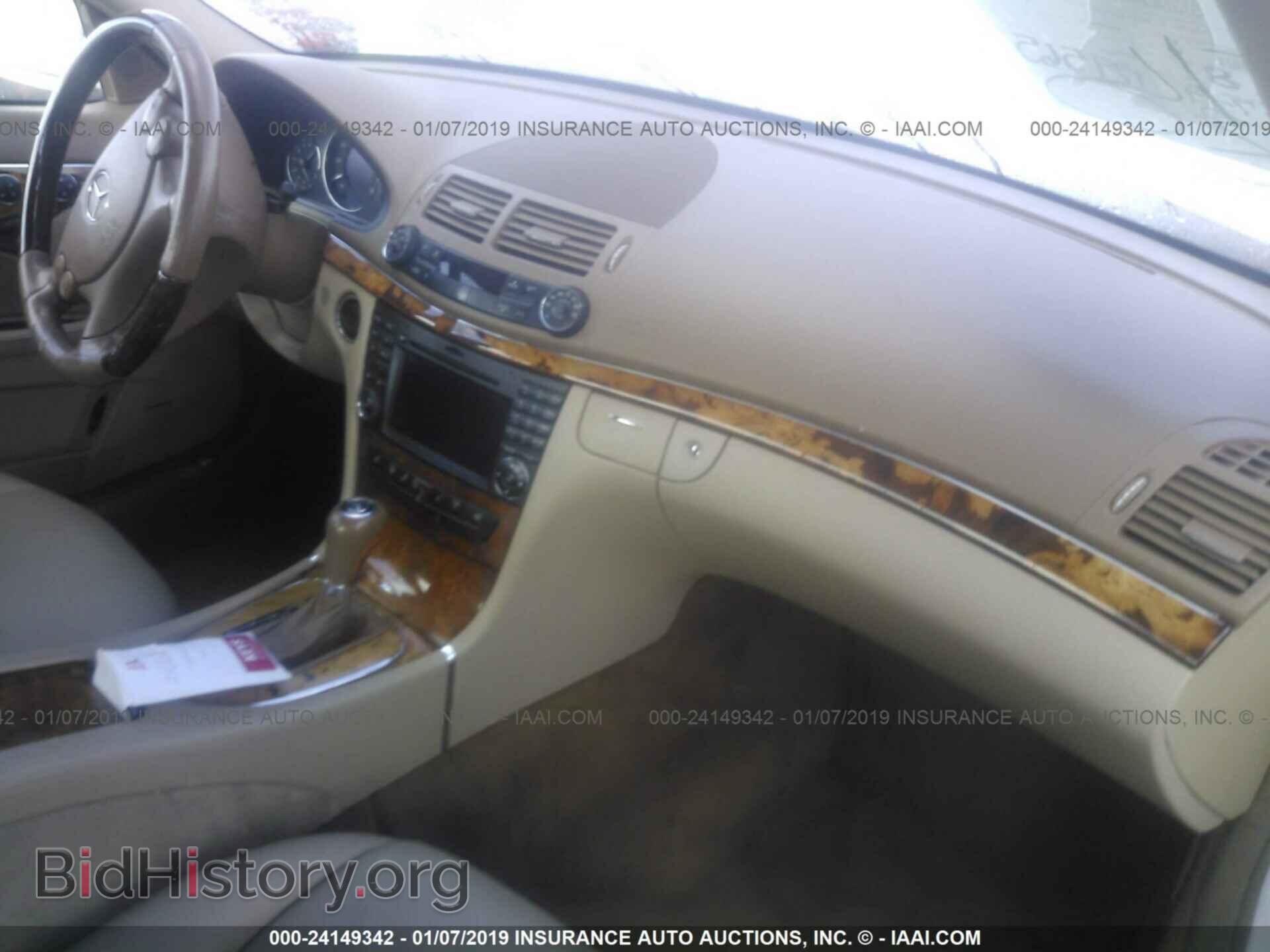2009 MERCEDES-BENZ E - VIN: WDBUF87X39B416643 - Фото 5