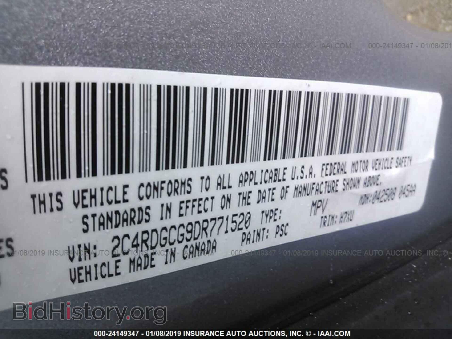 2013 DODGE GRAND CARAVAN - VIN: 2C4RDGCG9DR771520 - Фото 9