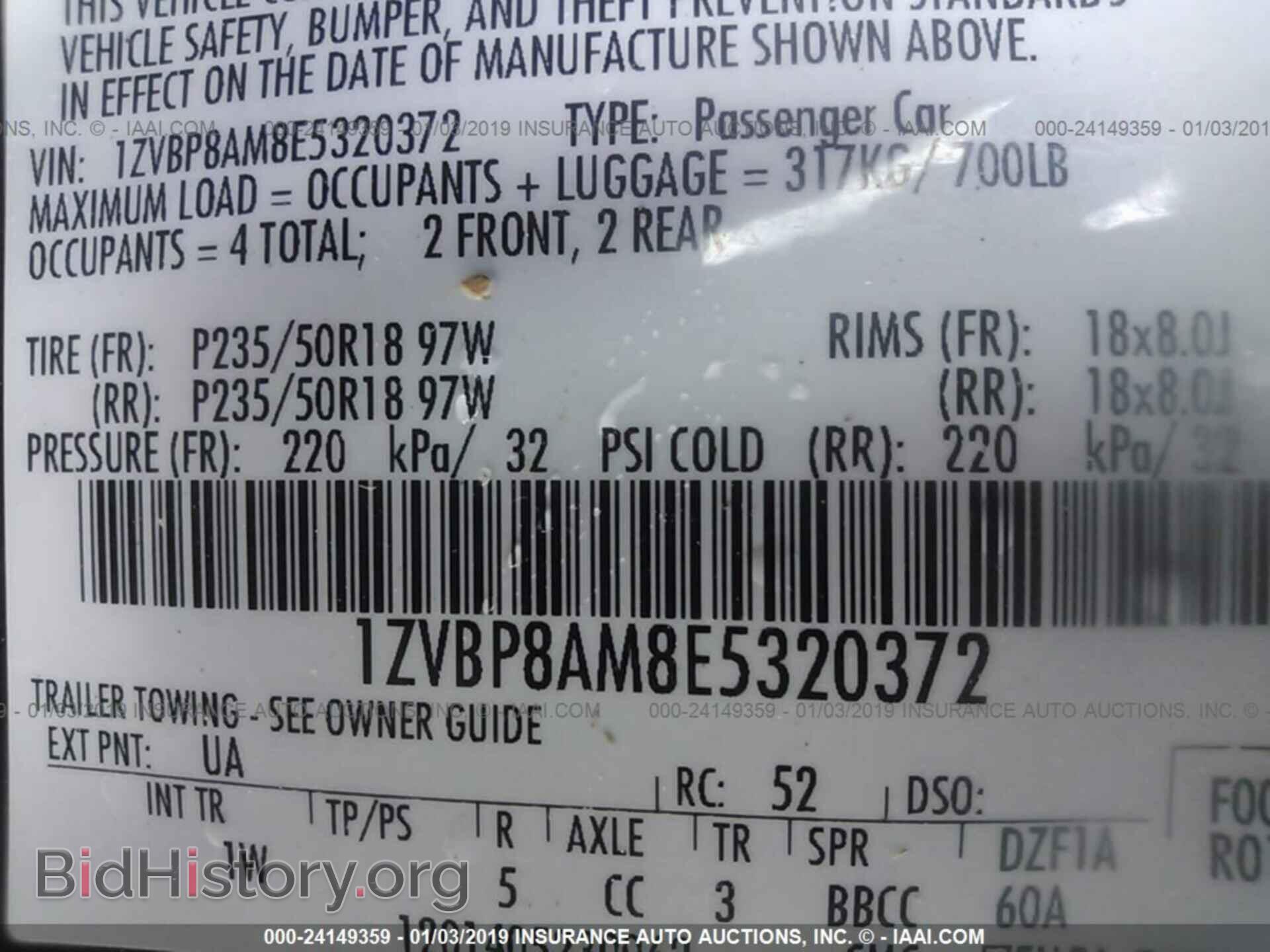 2014 FORD MUSTANG - VIN: 1ZVBP8AM8E5320372 - Фото 9