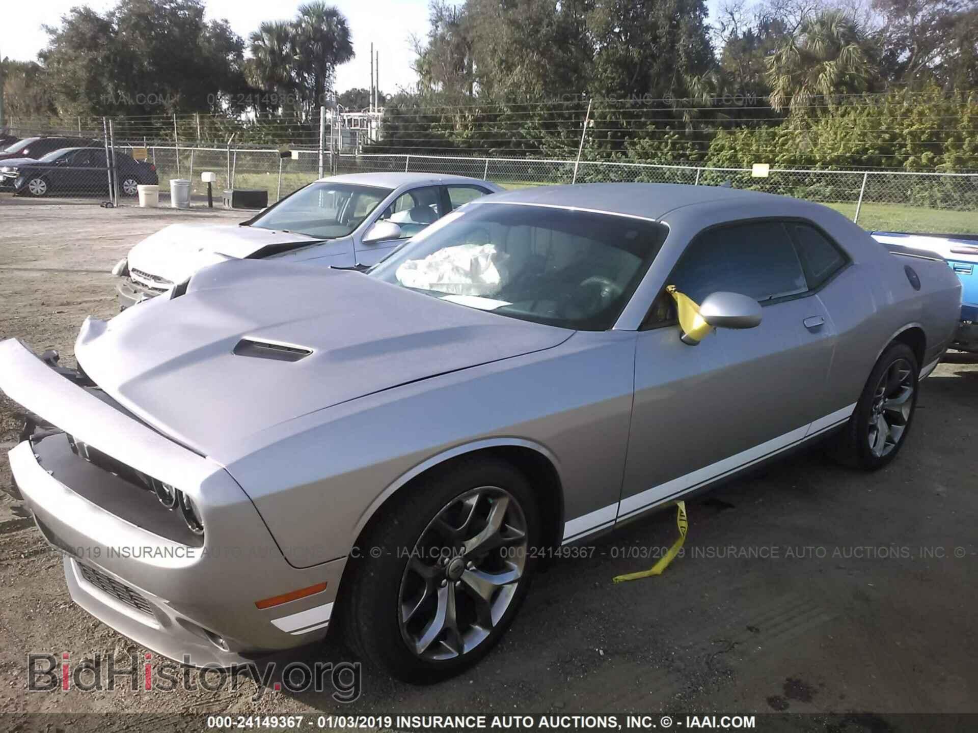 2017 DODGE CHALLENGER - VIN: 2C3CDZAG7HH550860 - Фото 2