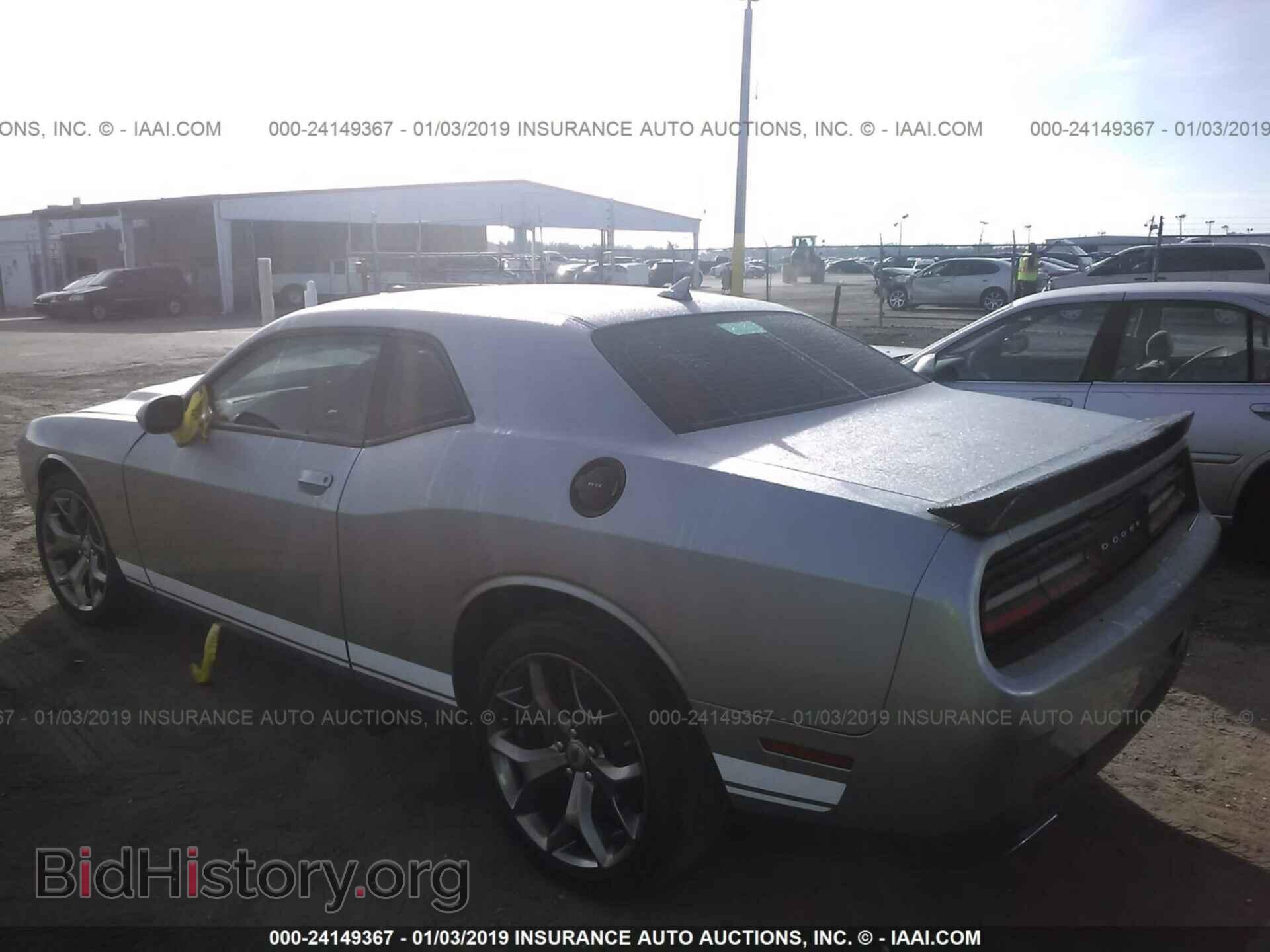 2017 DODGE CHALLENGER - VIN: 2C3CDZAG7HH550860 - Фото 3