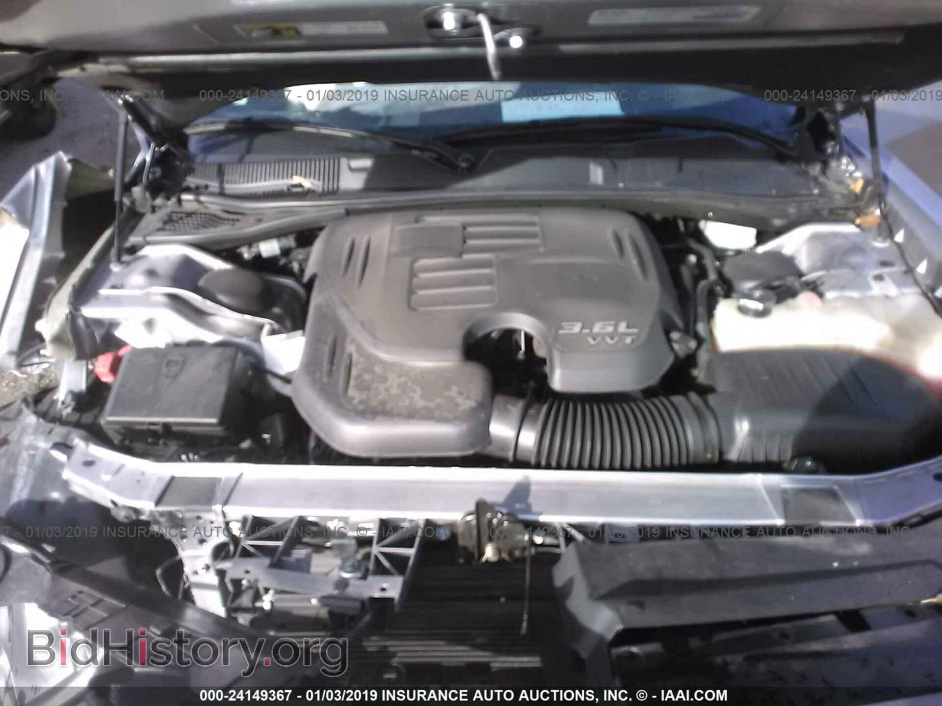 2017 DODGE CHALLENGER - VIN: 2C3CDZAG7HH550860 - Фото 10