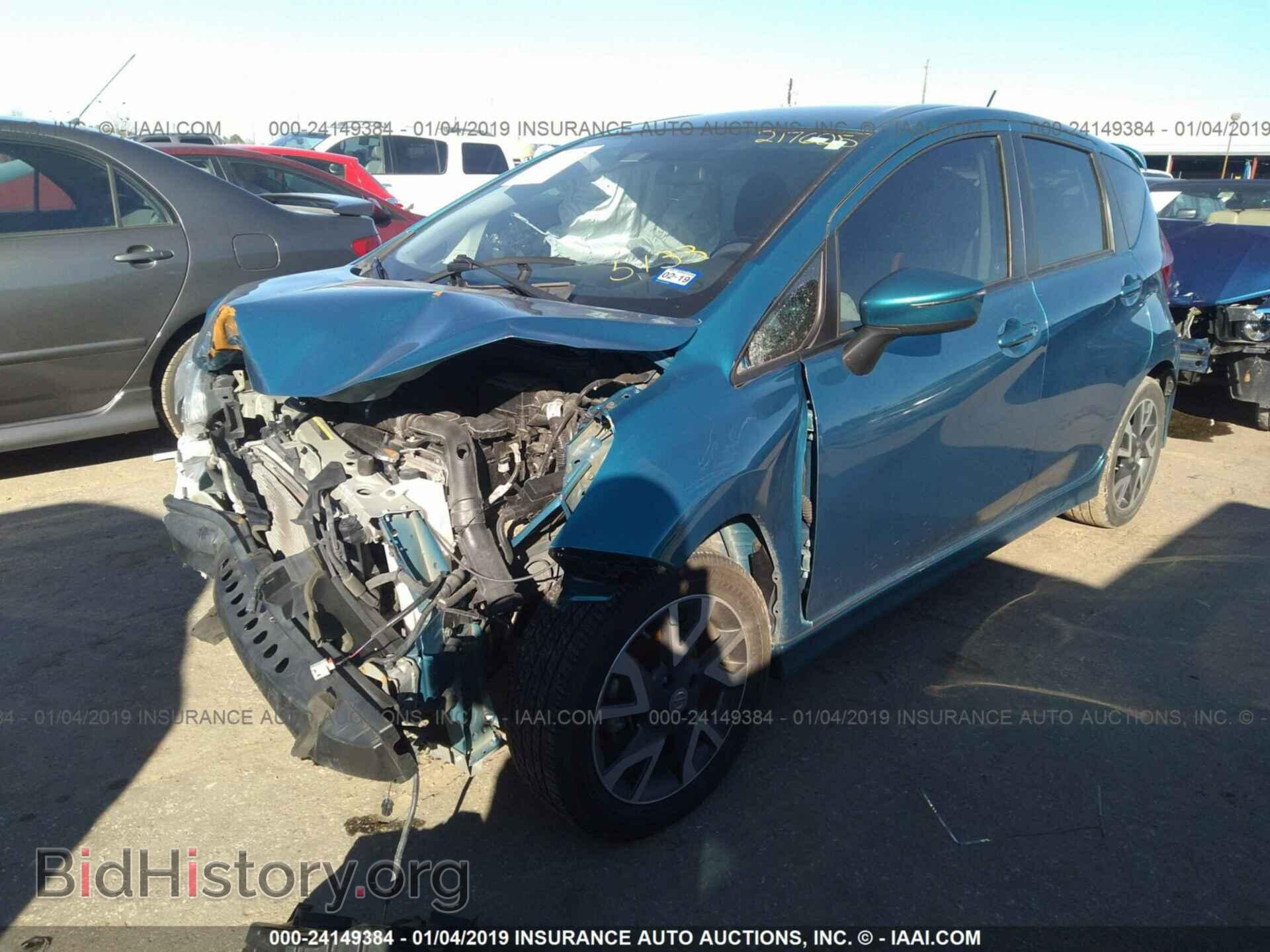 2015 NISSAN VERSA NOTE - VIN: 3N1CE2CP4FL445133 - Фото 2