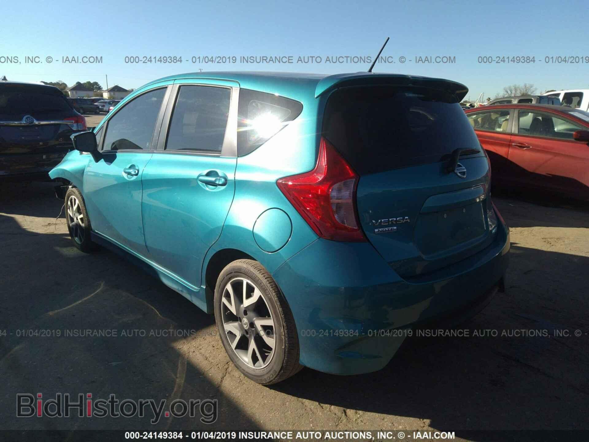 2015 NISSAN VERSA NOTE - VIN: 3N1CE2CP4FL445133 - Фото 3