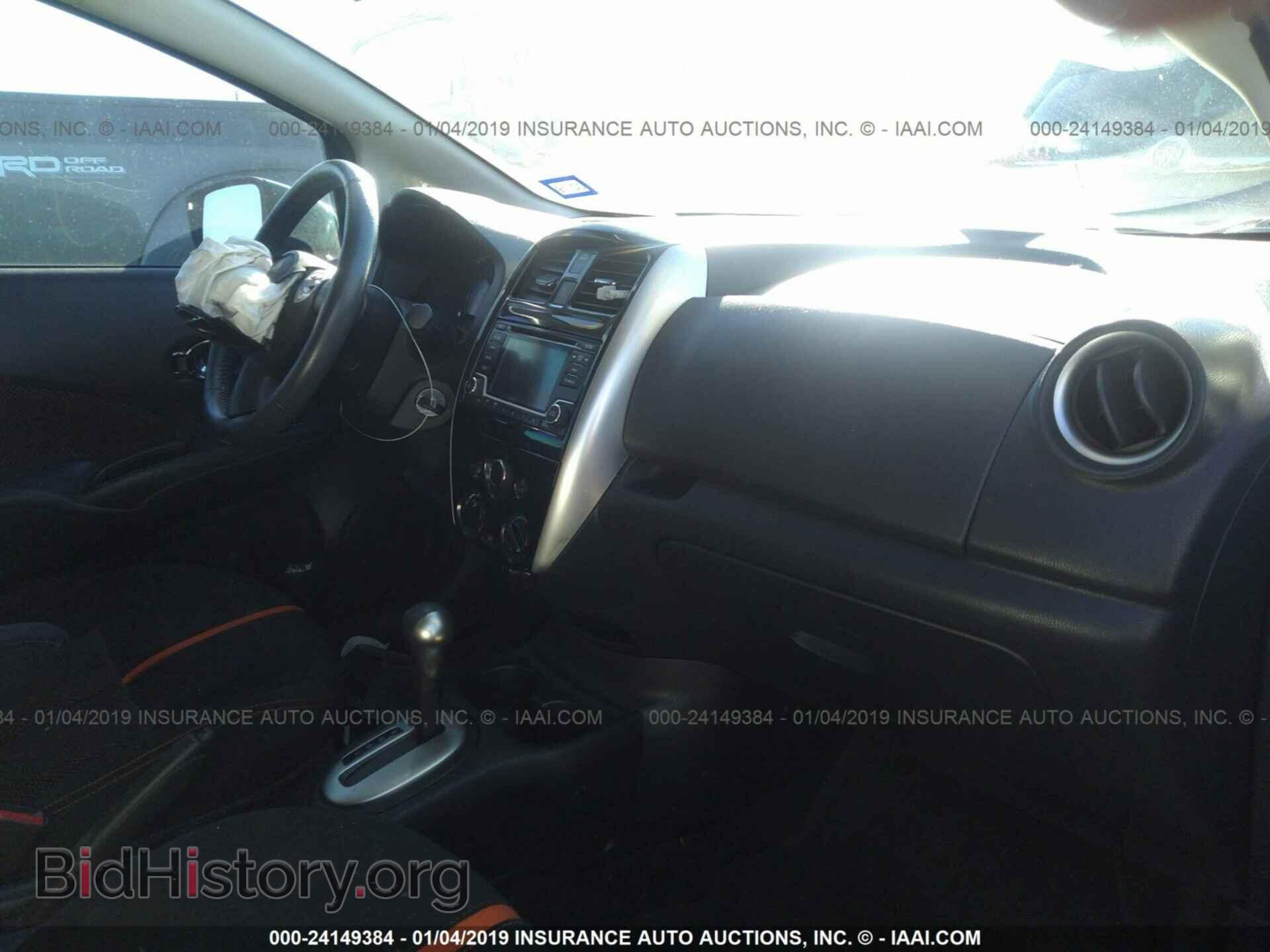 2015 NISSAN VERSA NOTE - VIN: 3N1CE2CP4FL445133 - Фото 5