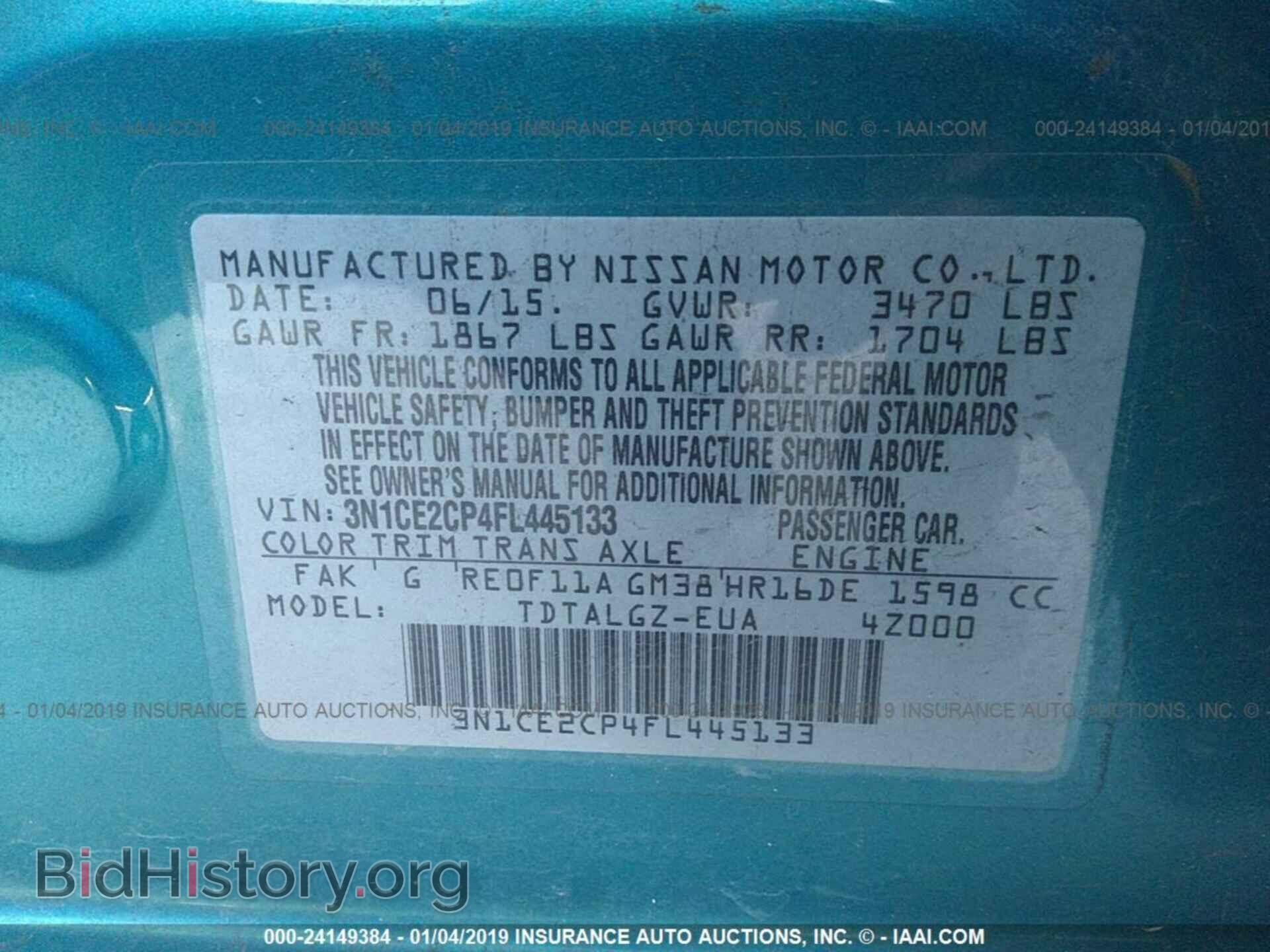 2015 NISSAN VERSA NOTE - VIN: 3N1CE2CP4FL445133 - Фото 9