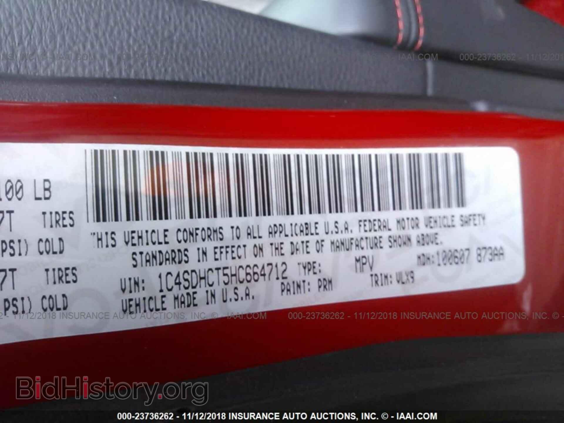 2017 DODGE DURANGO - VIN: 1C4SDHCT5HC664712 - Photo 9