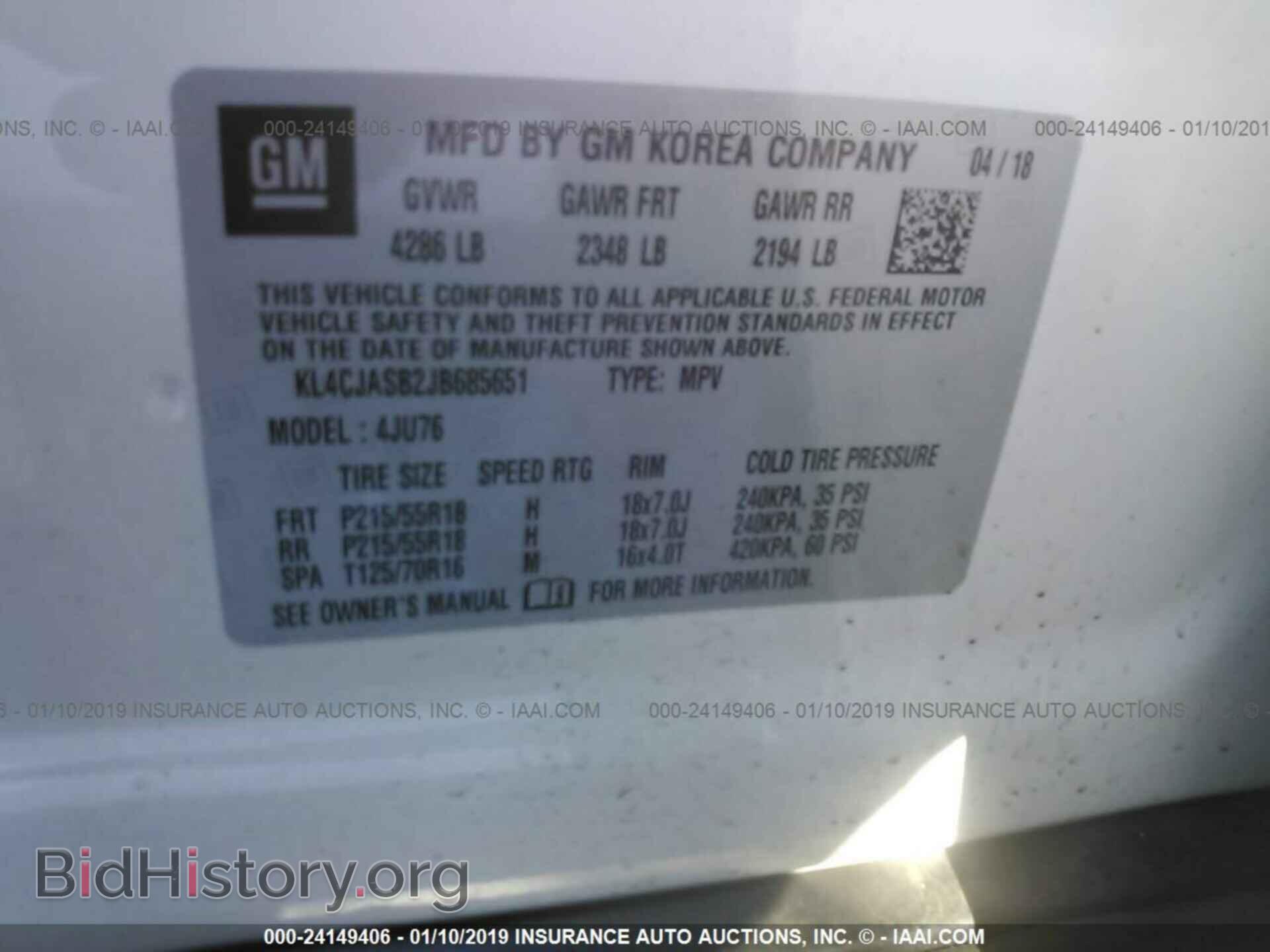 2018 BUICK ENCORE - VIN: KL4CJASB2JB685651 - Фото 9