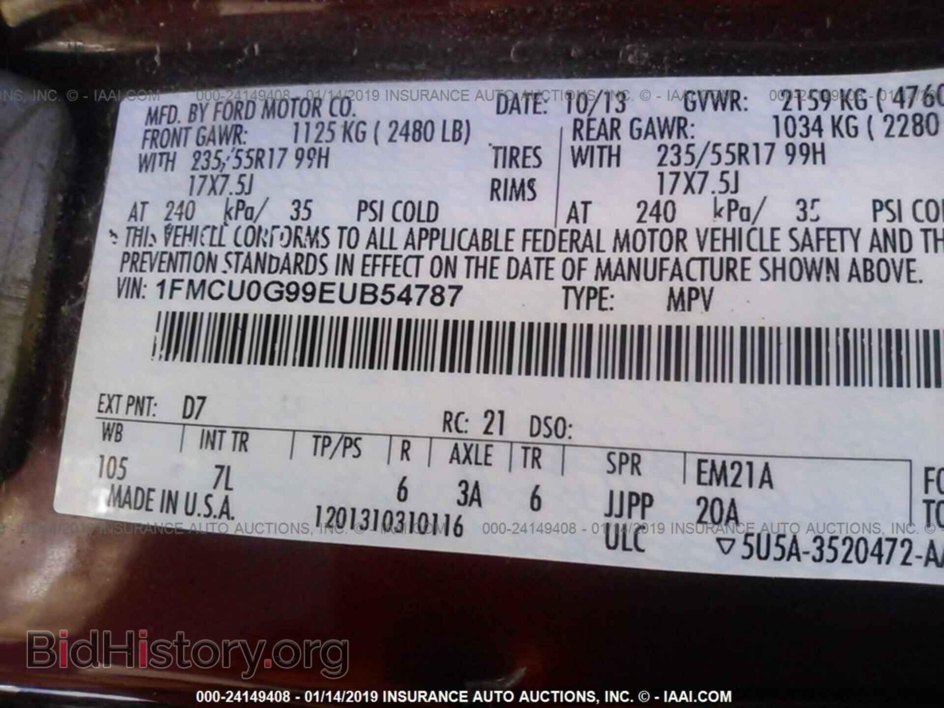 2014 FORD ESCAPE - VIN: 1FMCU0G99EUB54787 - Photo 9