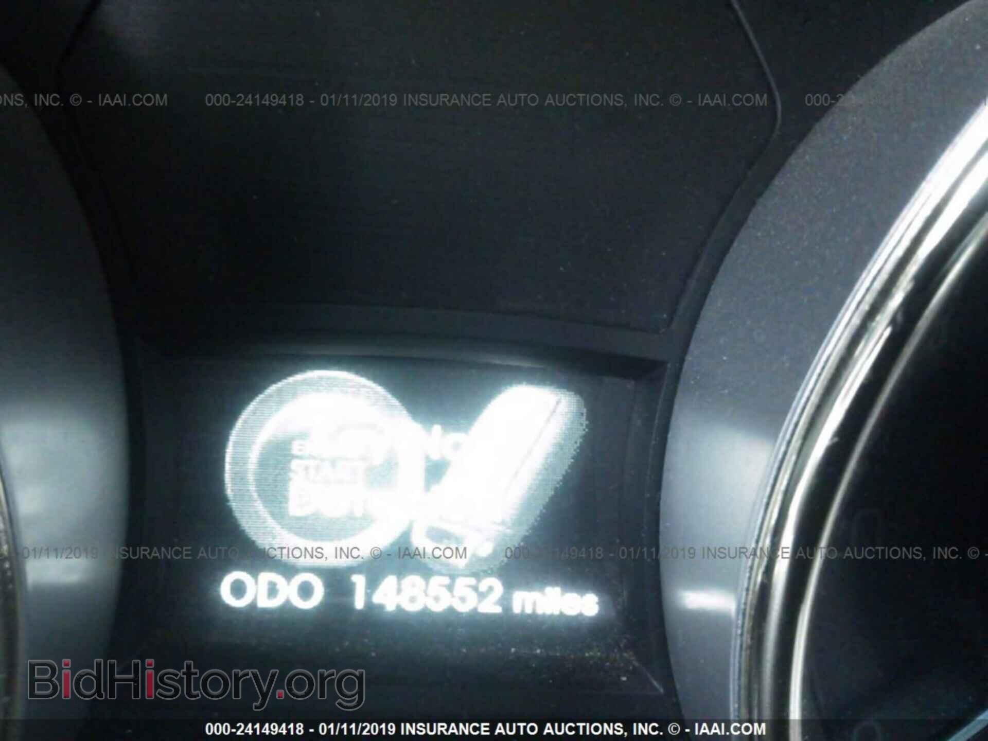 2012 HYUNDAI SONATA - VIN: 5NPEC4AC3CH426964 - Photo 7
