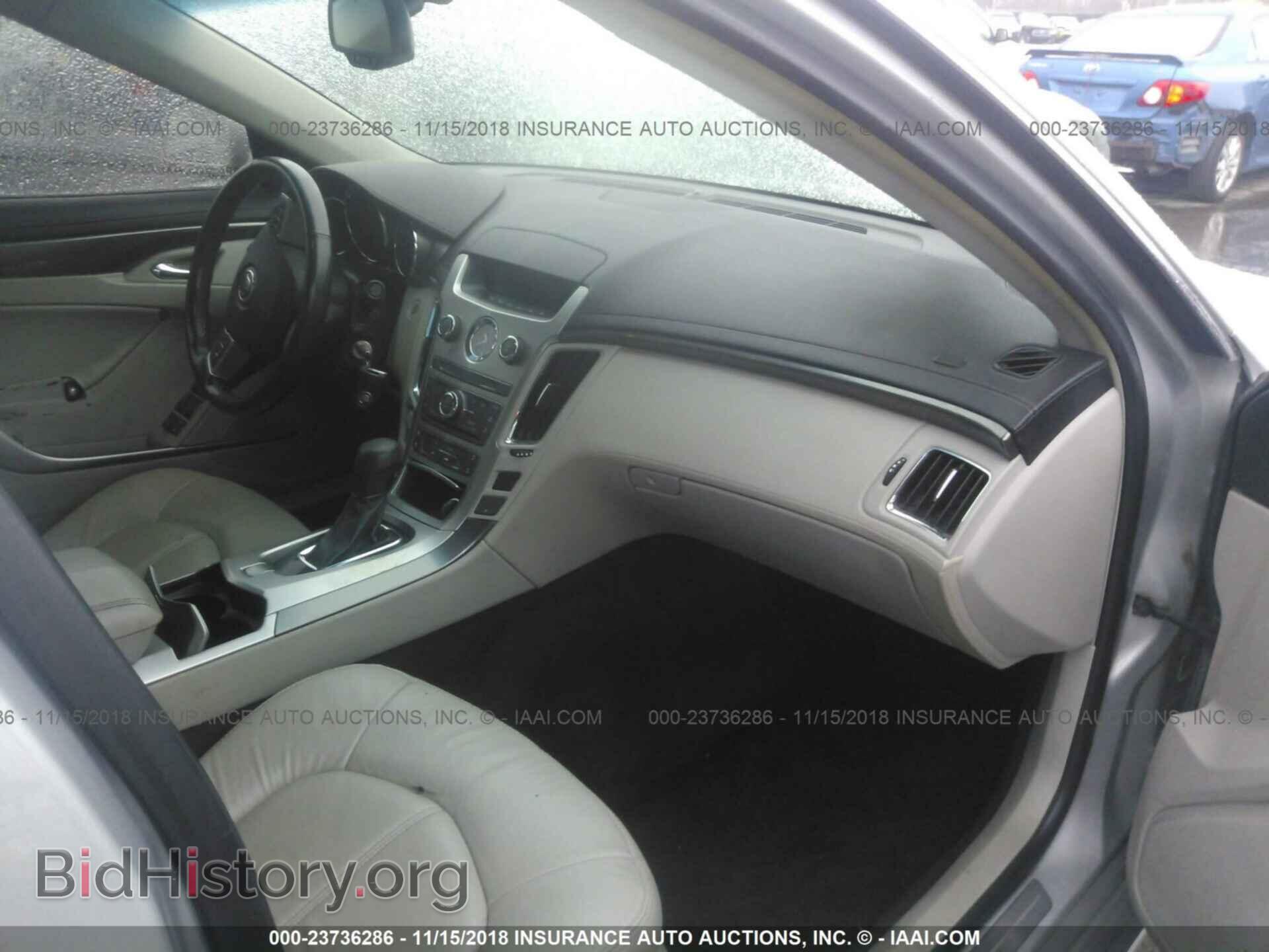 2010 CADILLAC CTS - VIN: 1G6DC5EG9A0137471 - Фото 5