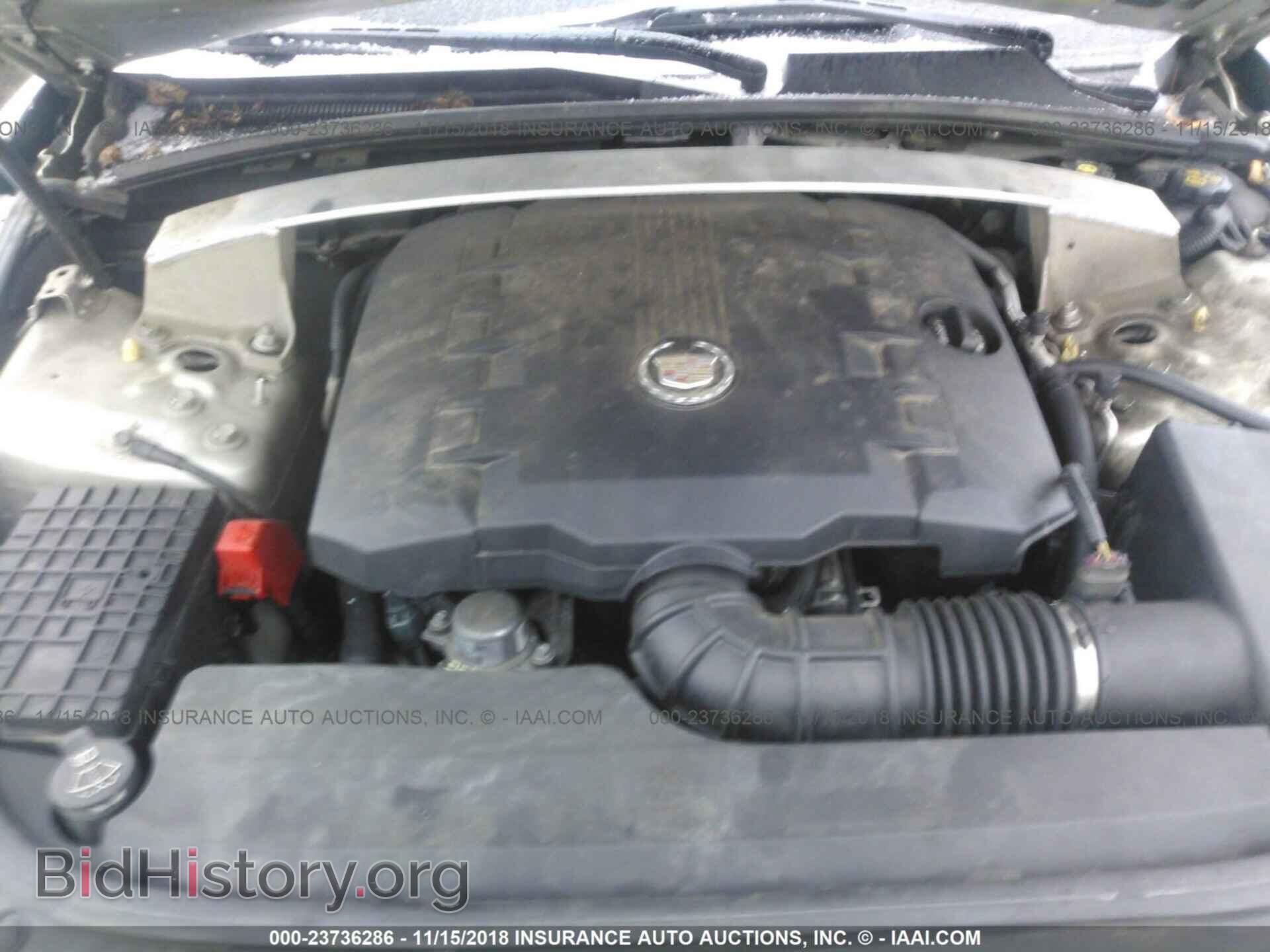2010 CADILLAC CTS - VIN: 1G6DC5EG9A0137471 - Фото 10