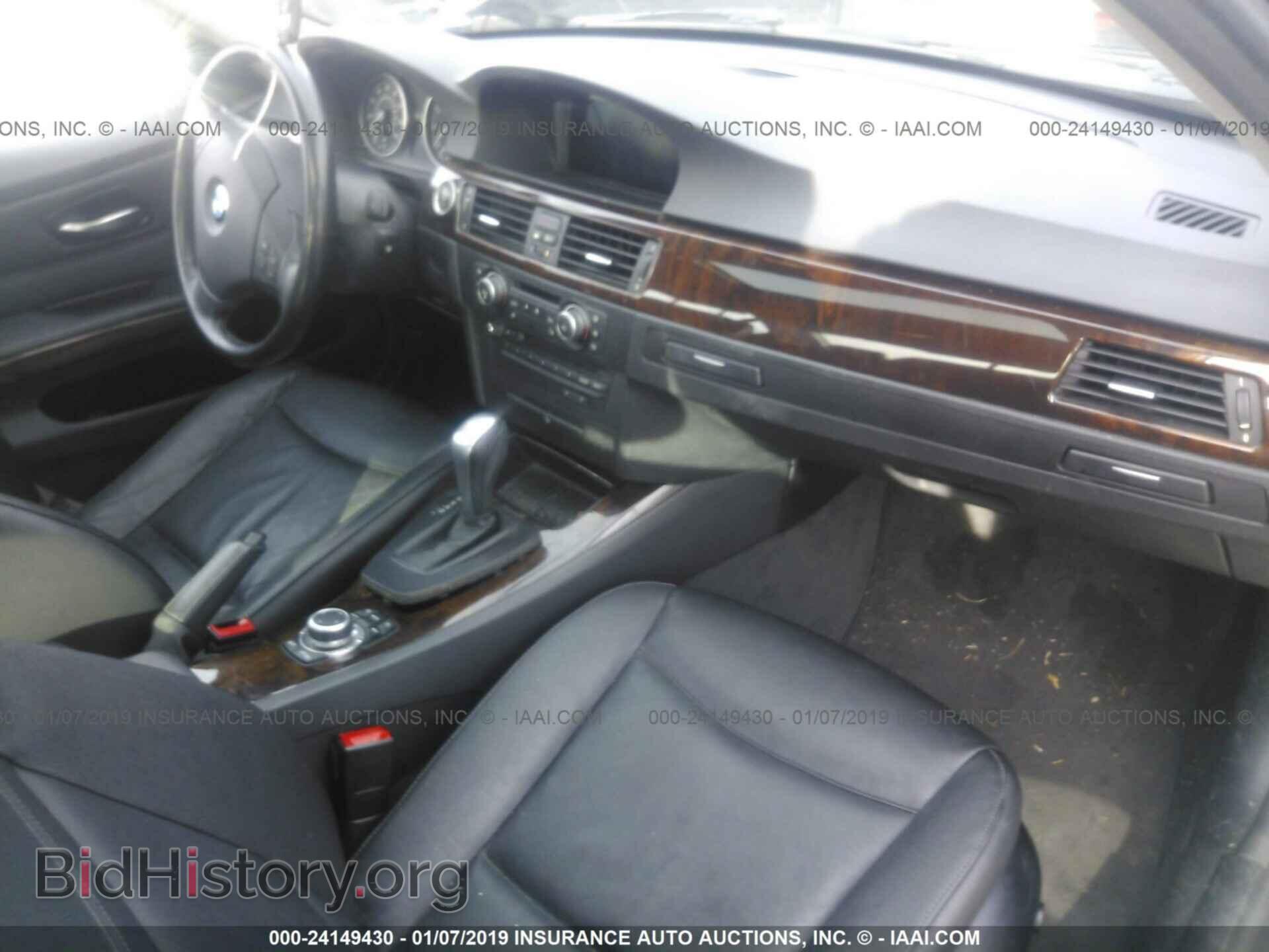 2011 BMW 328 - VIN: WBAPK7C57BF086249 - Фото 5