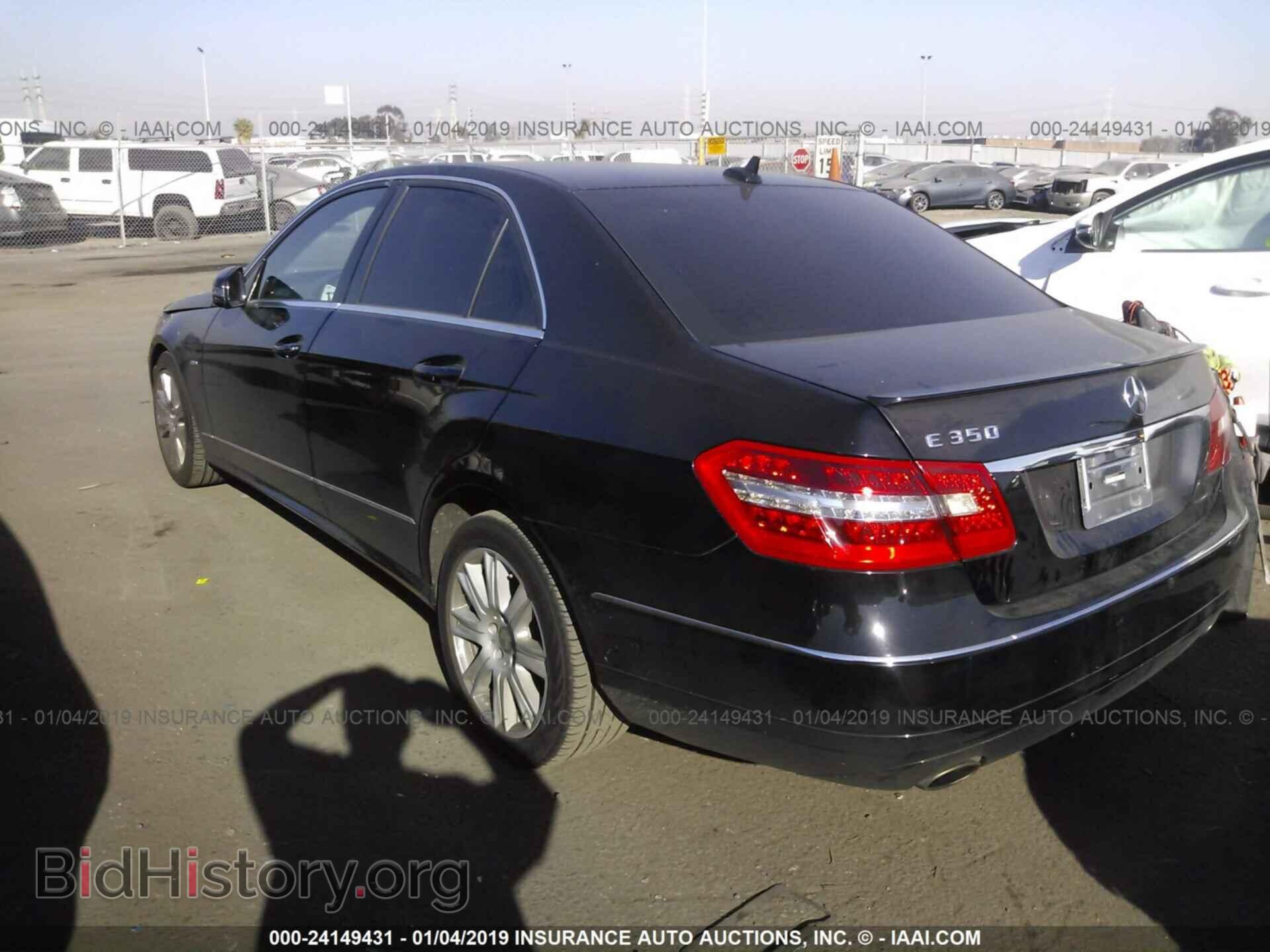 2012 MERCEDES-BENZ E - VIN: WDDHF5KB6CA570750 - Фото 3