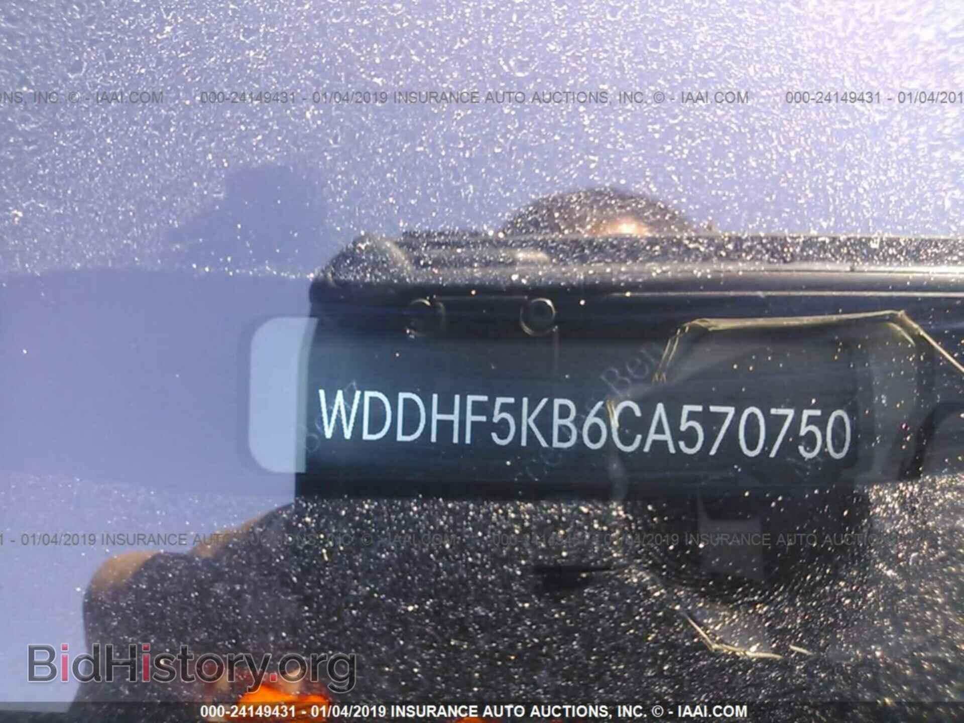 2012 MERCEDES-BENZ E - VIN: WDDHF5KB6CA570750 - Фото 9