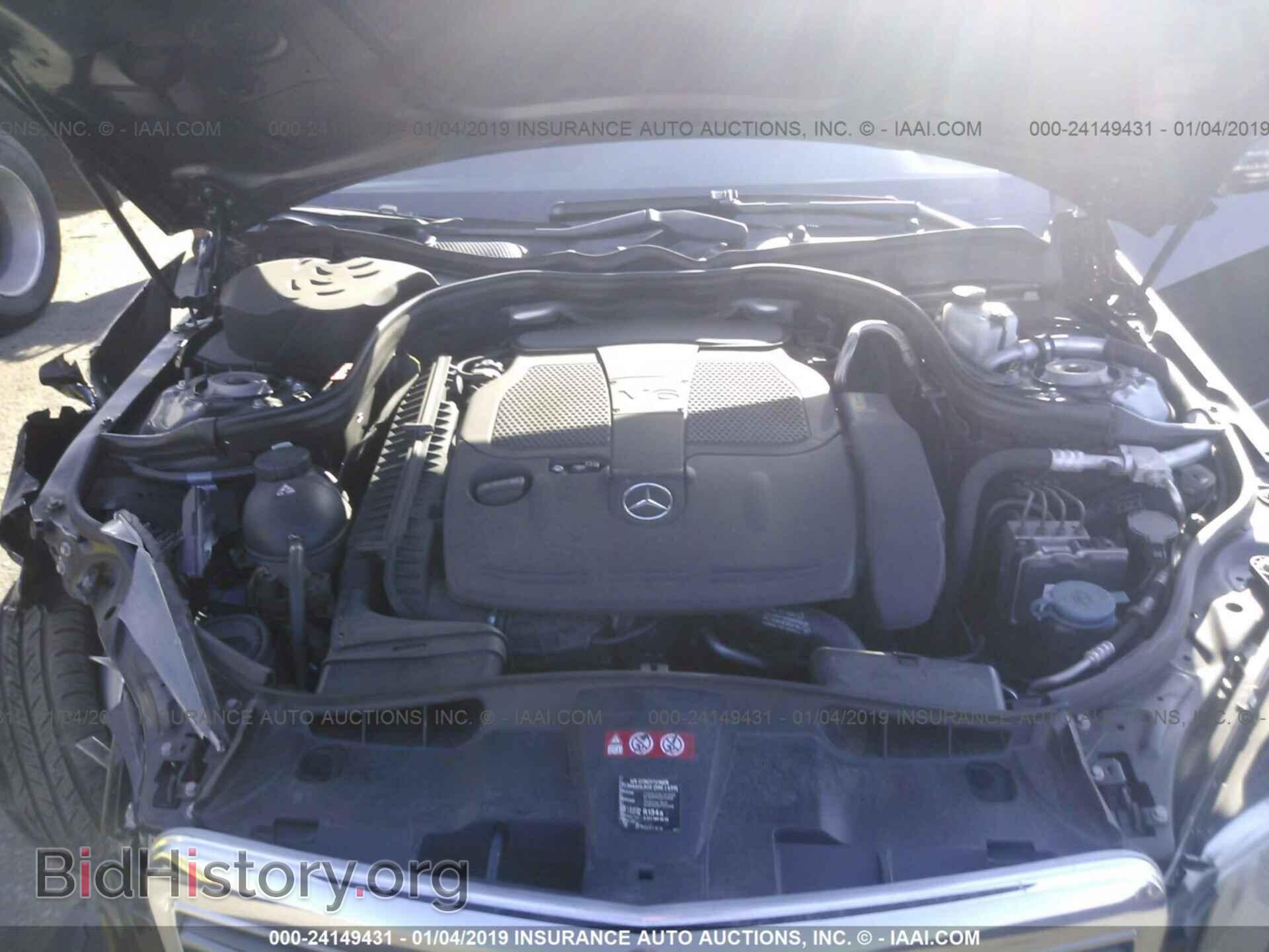 2012 MERCEDES-BENZ E - VIN: WDDHF5KB6CA570750 - Фото 10