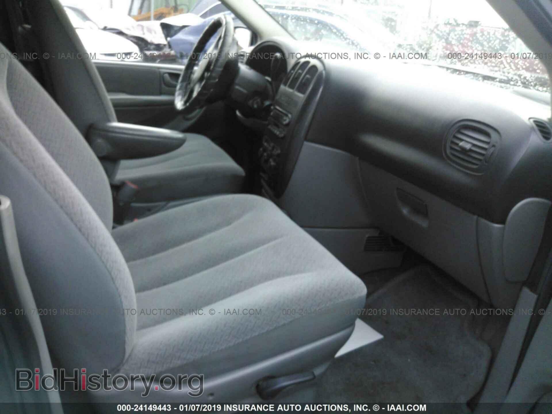 2007 DODGE GRAND CARAVAN - VIN: 2D4GP44L07R117408 - Фото 5