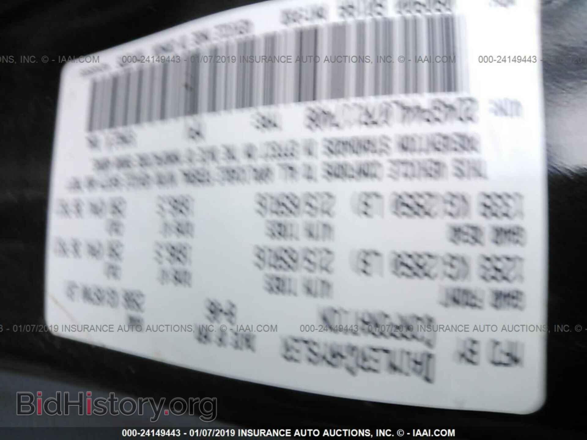 2007 DODGE GRAND CARAVAN - VIN: 2D4GP44L07R117408 - Фото 9