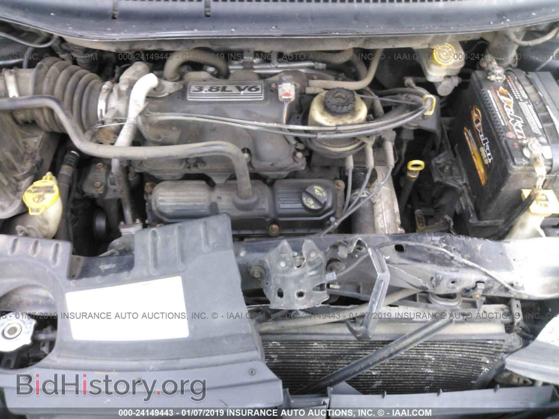 2007 DODGE GRAND CARAVAN - VIN: 2D4GP44L07R117408 - Фото 10