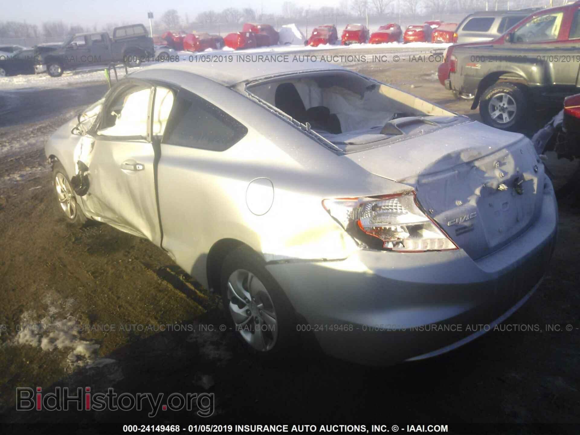 2013 HONDA CIVIC - VIN: 2HGFG3A54DH513949 - Фото 3