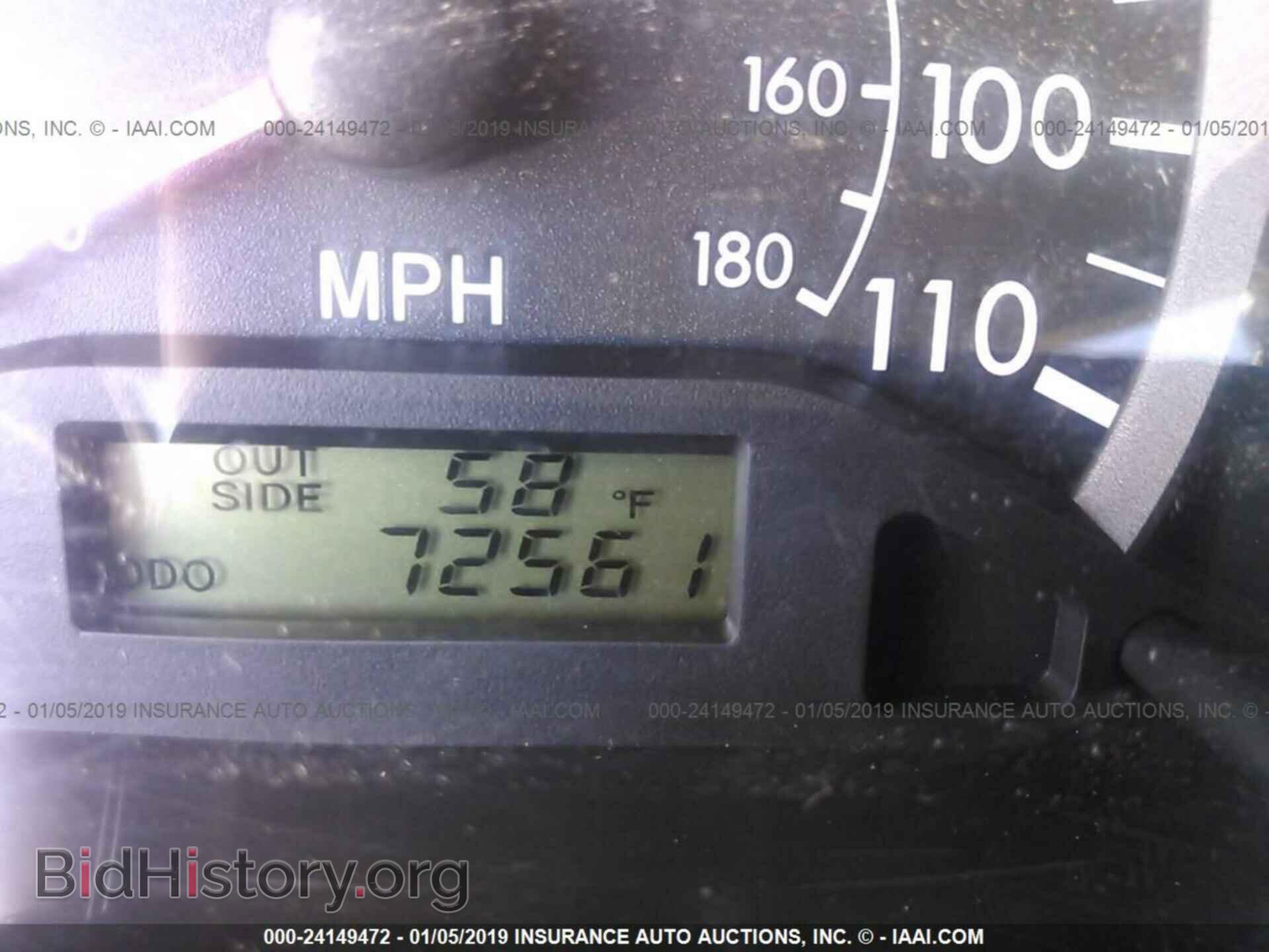 2003 TOYOTA COROLLA - VIN: JTDBR32E230036320 - Фото 7