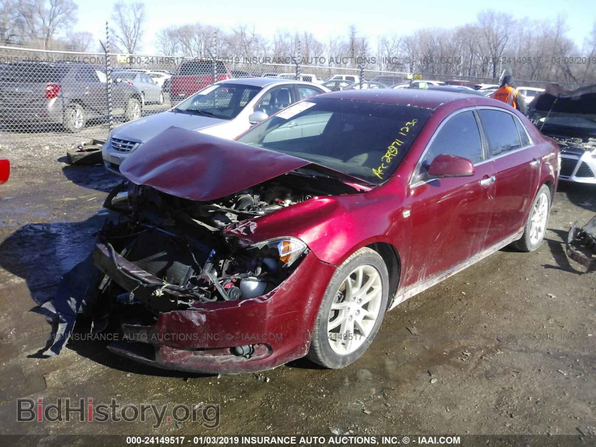 2012 CHEVROLET TRAVERSE - VIN: 1GNKRGED4CJ277467 - Фото 2