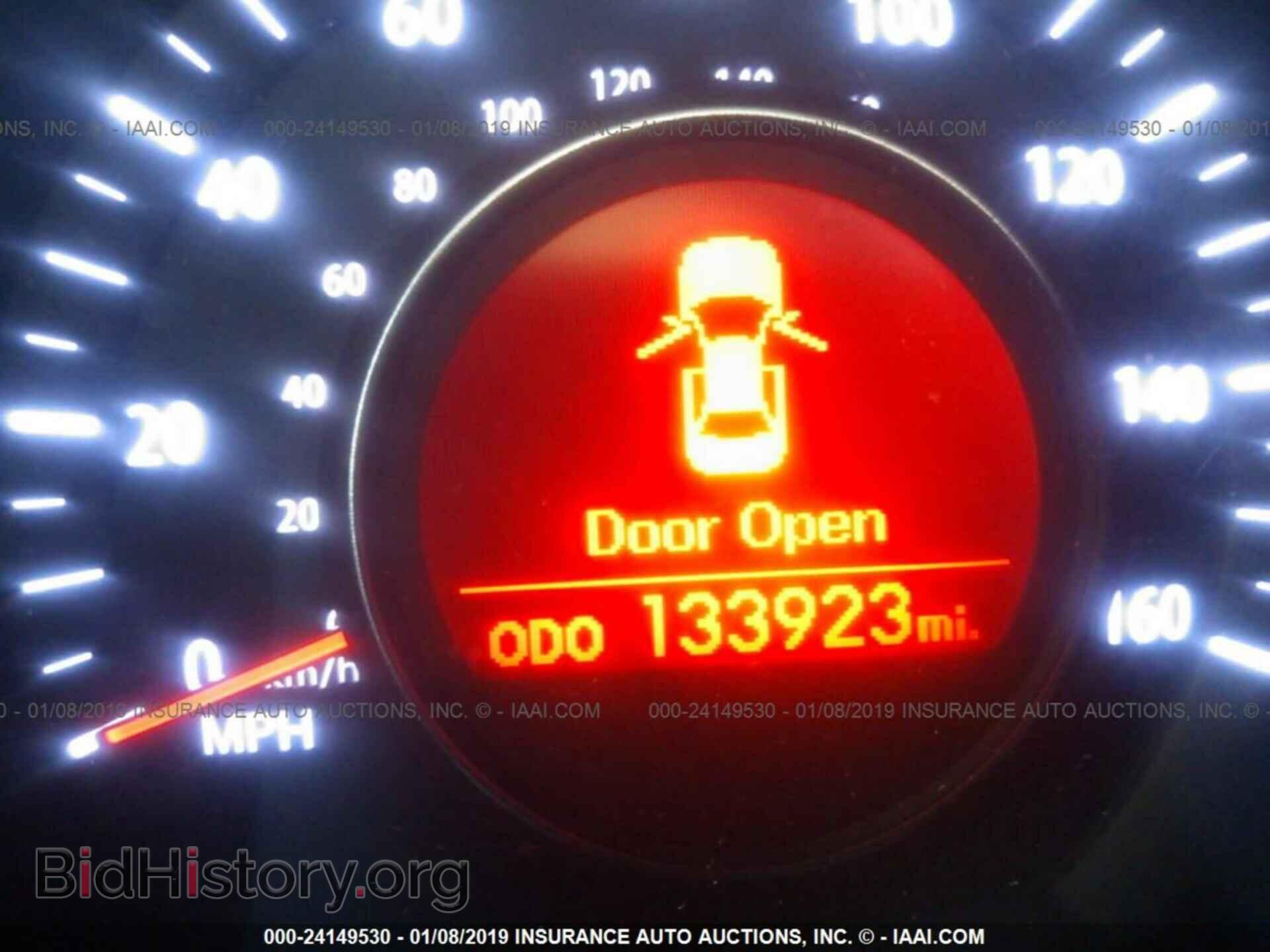 2011 KIA OPTIMA - VIN: KNAGM4A75B5088715 - Фото 7
