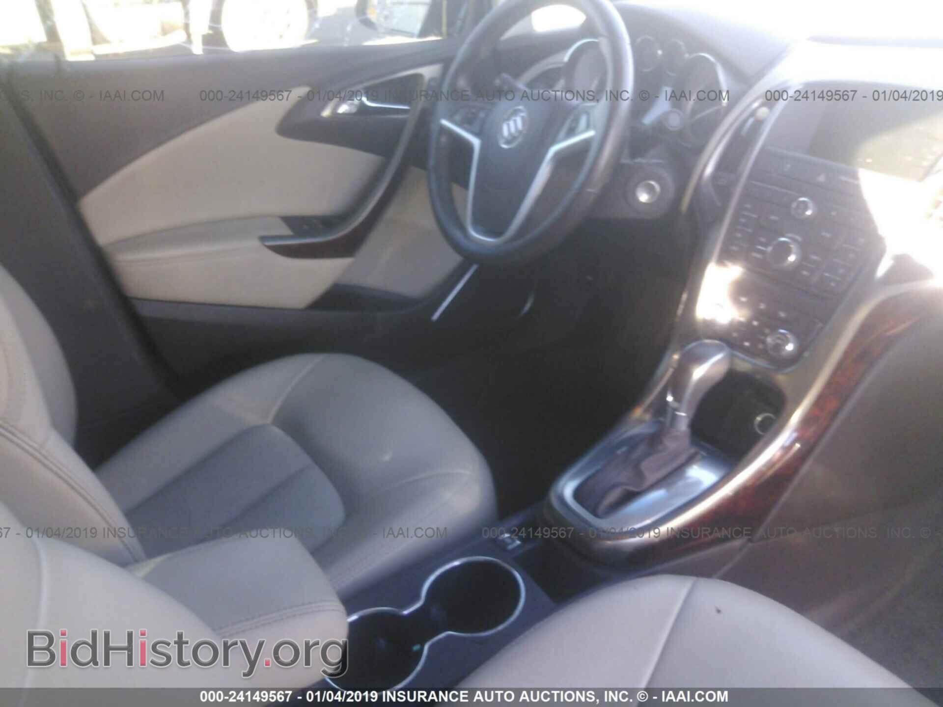 2013 BUICK VERANO - VIN: 1G4PP5SK6D4248057 - Фото 5