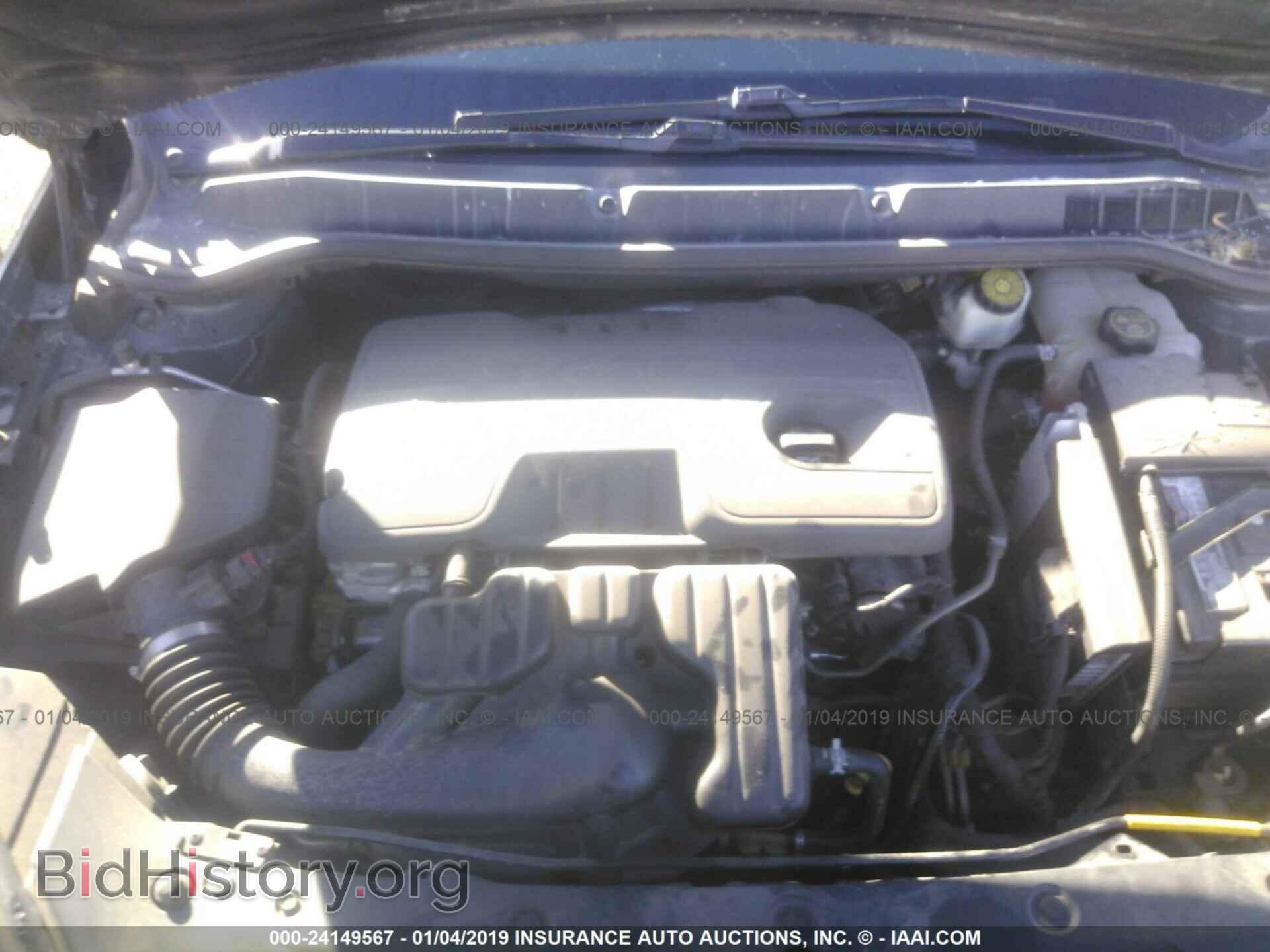 2013 BUICK VERANO - VIN: 1G4PP5SK6D4248057 - Фото 10