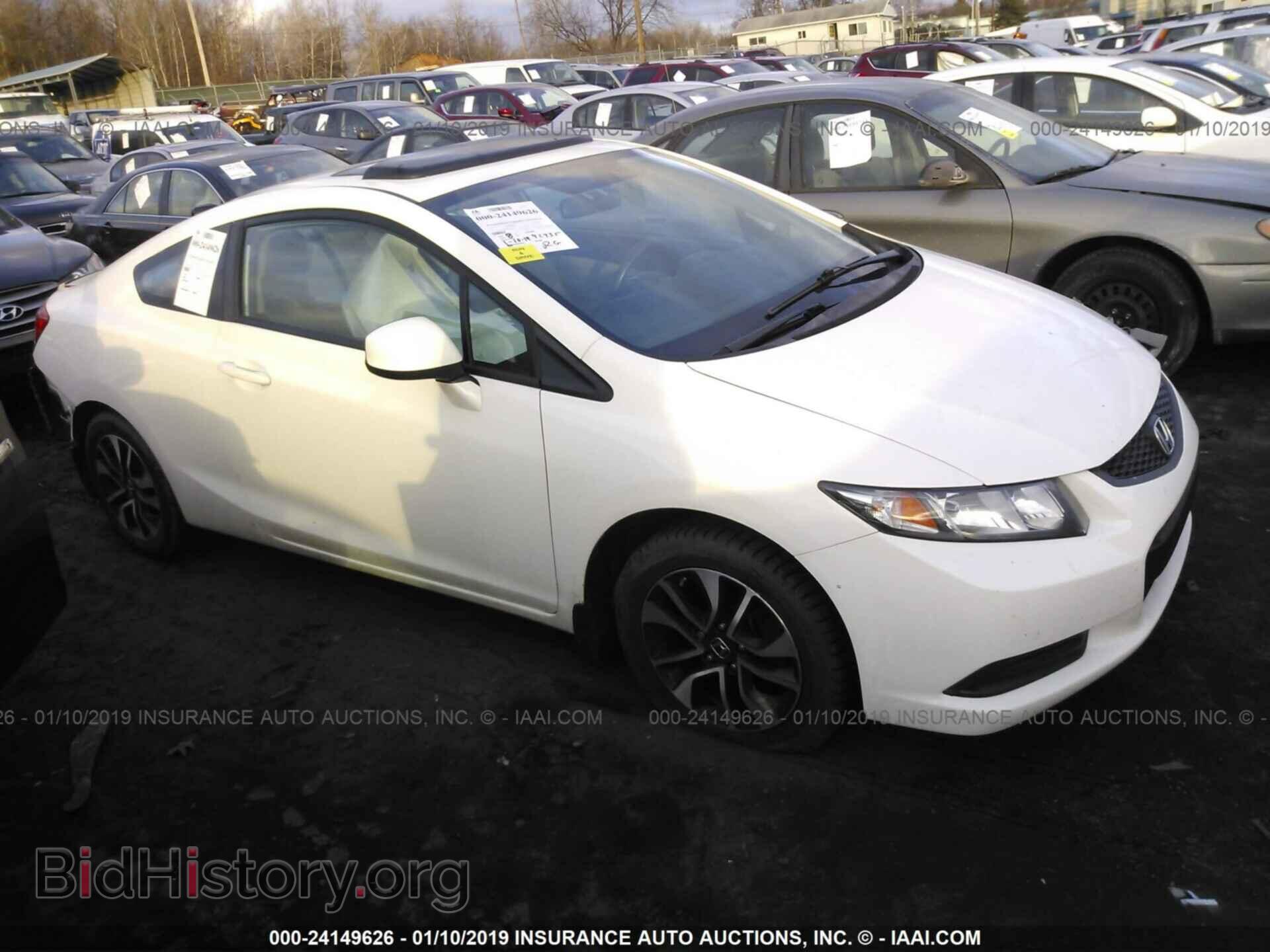 Photo 2HGFG3B82DH519659 - HONDA CIVIC 2013
